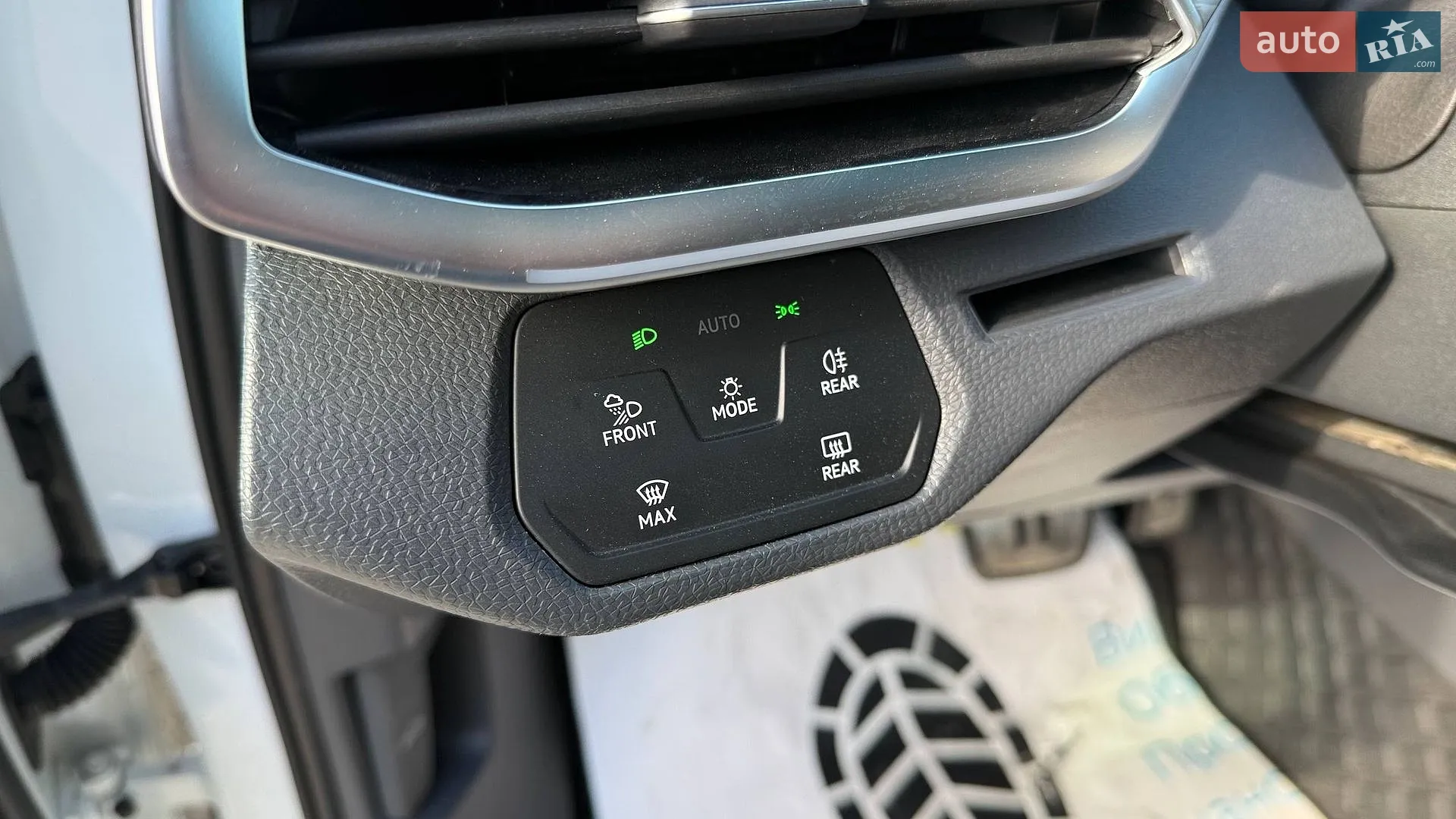 2024 Volkswagen ID.4 - мініатюра 14