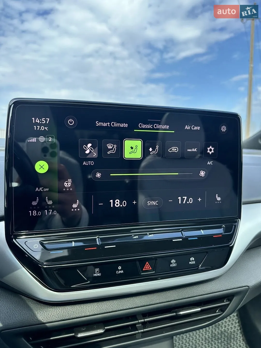 2021 Volkswagen ID.4 - мініатюра 34