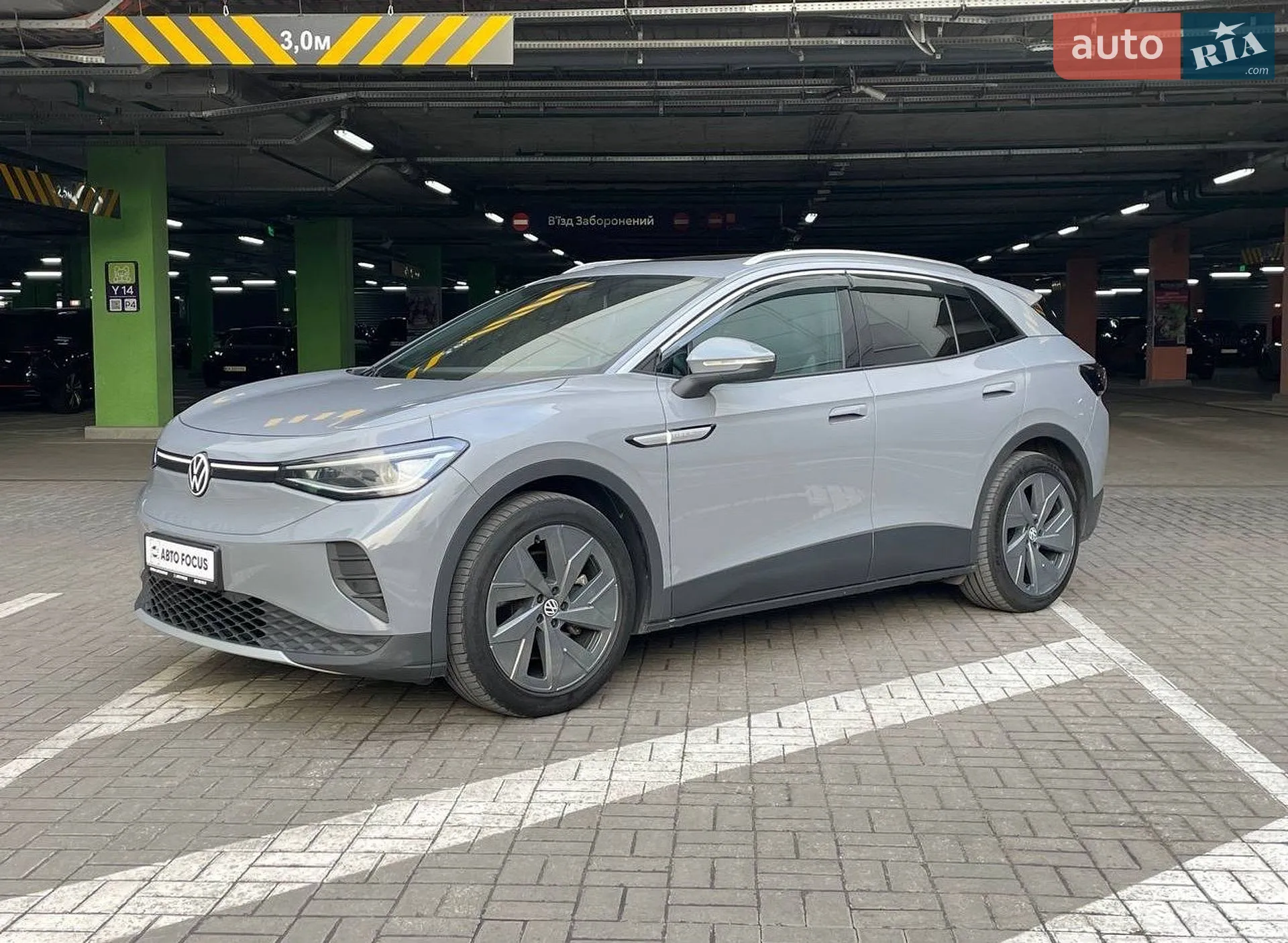 2022 Volkswagen ID.4 - мініатюра 4