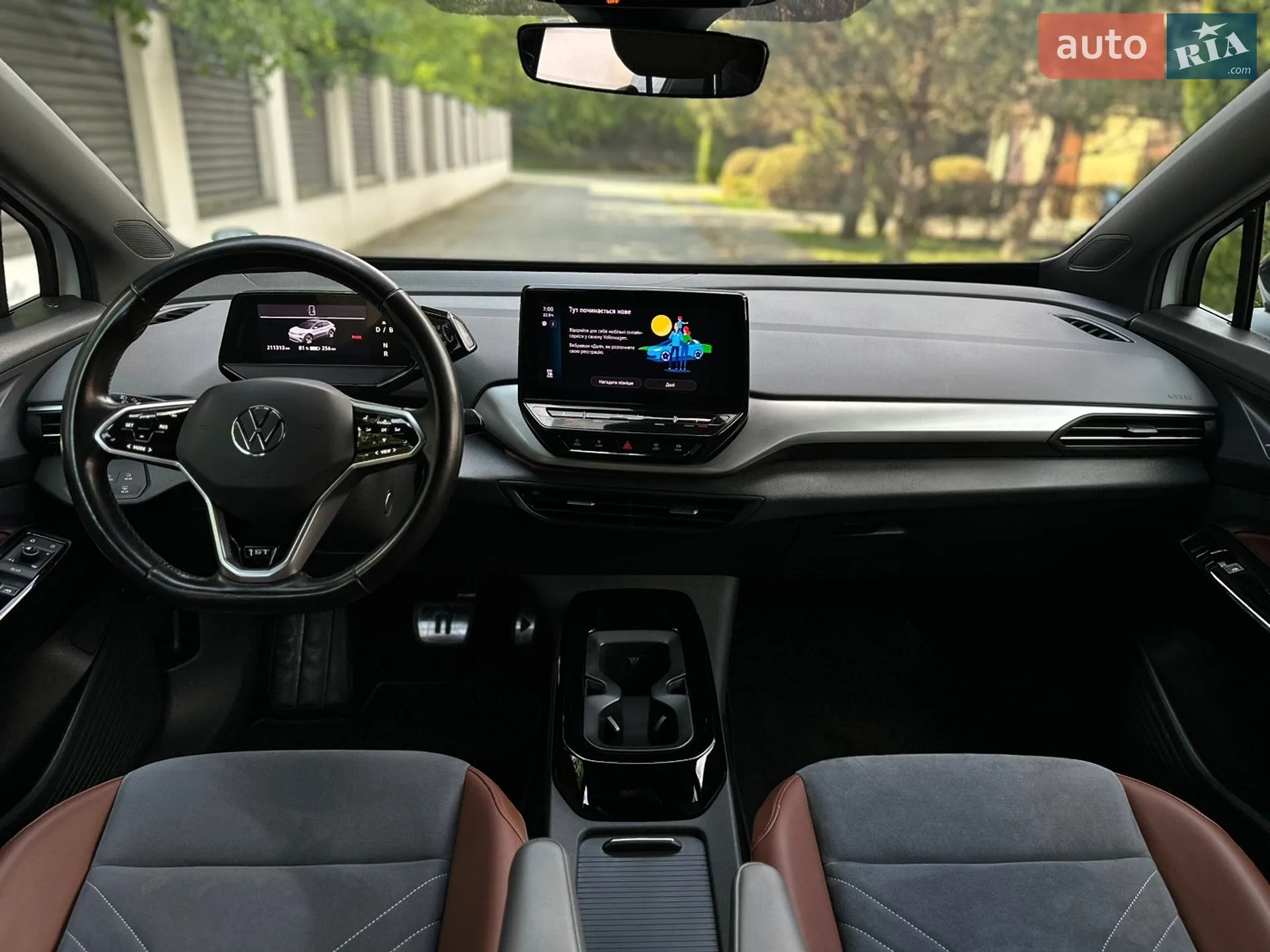 2020 Volkswagen ID.4 - мініатюра 52