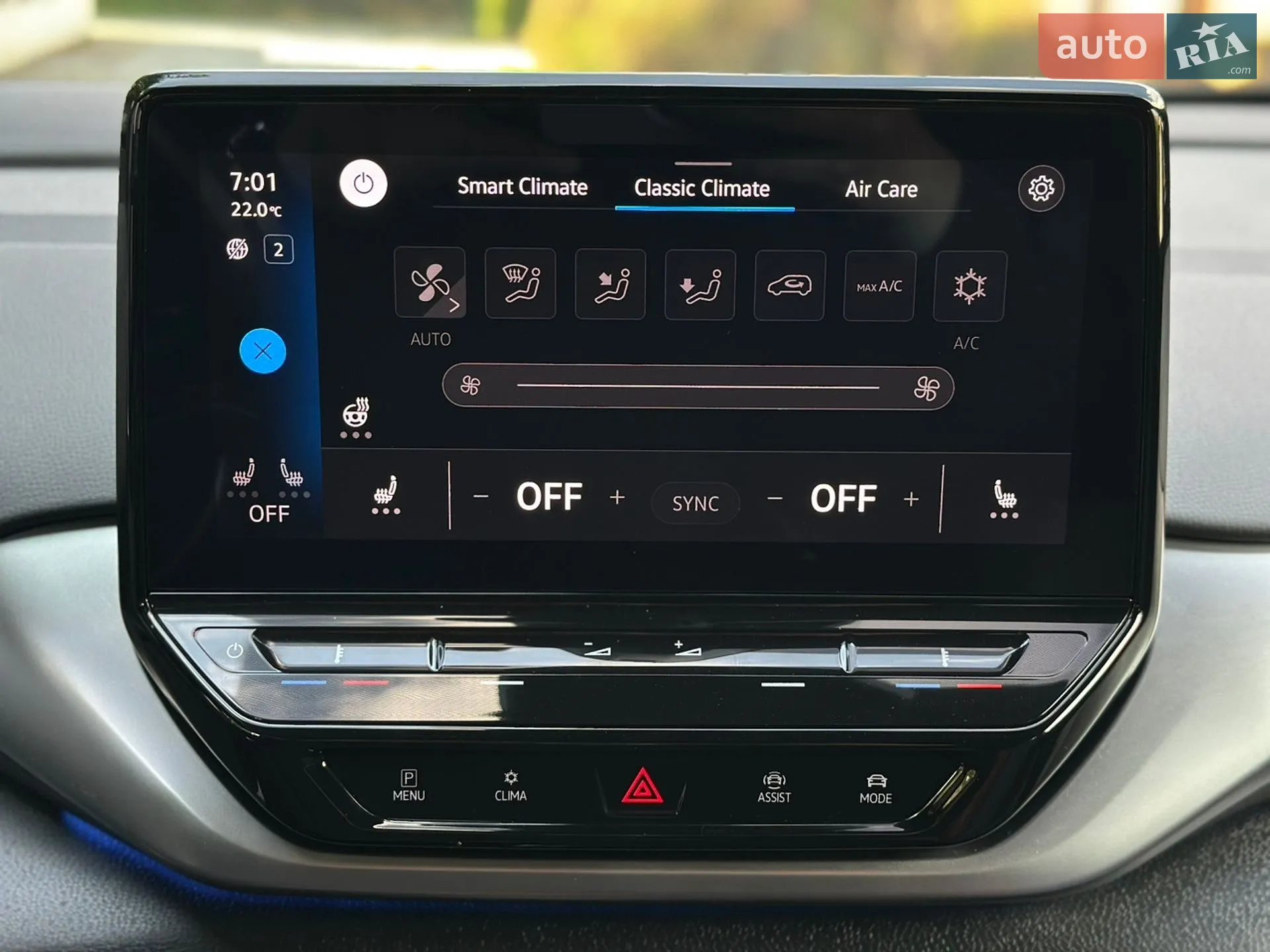 2020 Volkswagen ID.4 - мініатюра 56