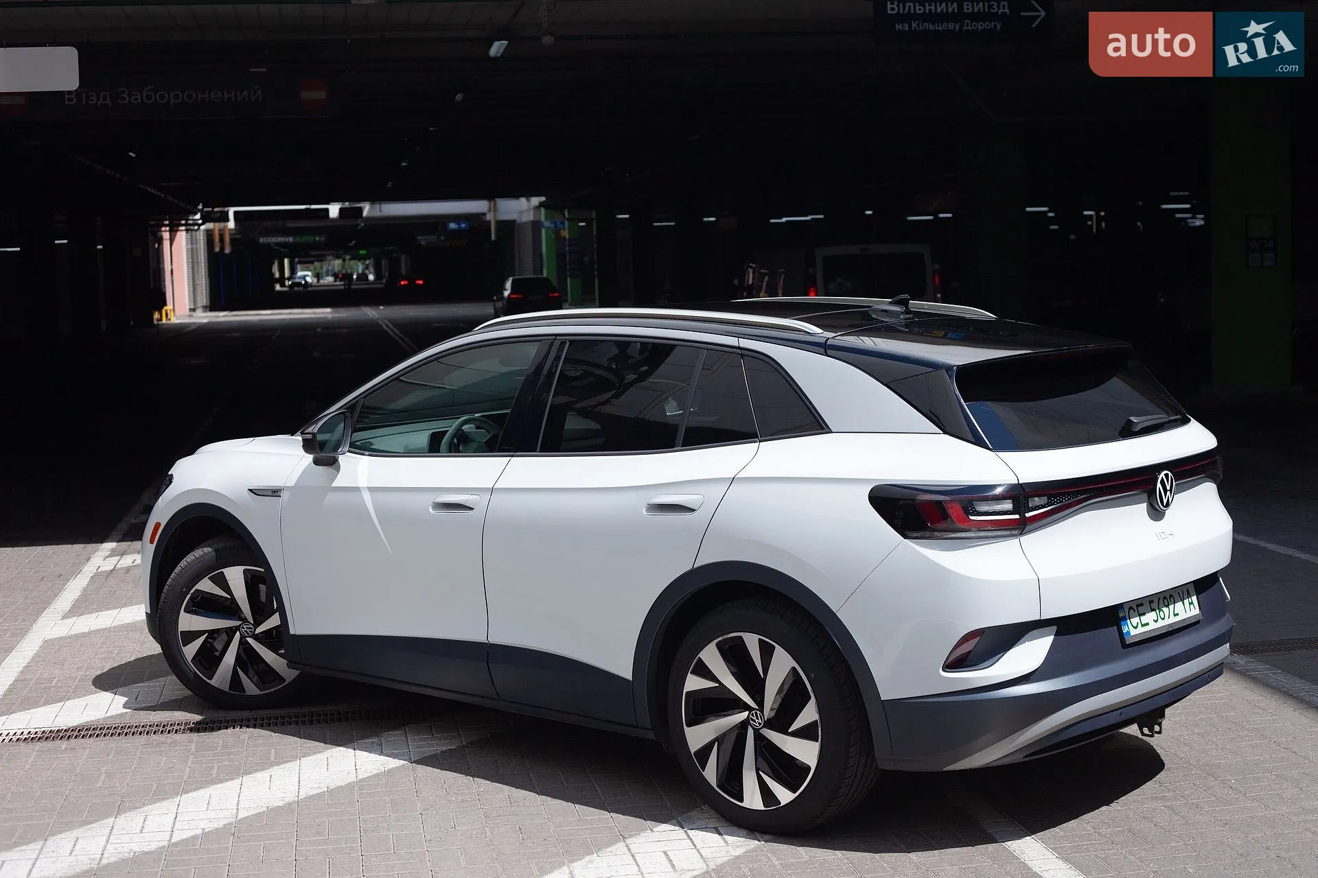2021 Volkswagen ID.4 - мініатюра 7