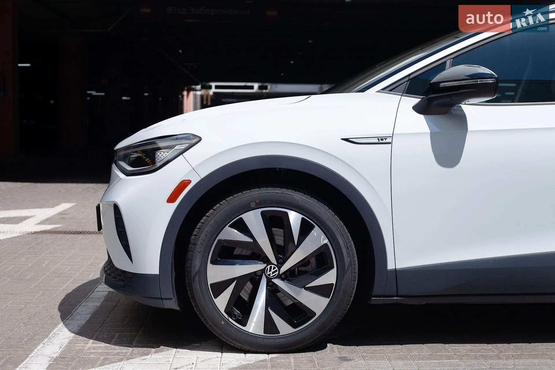 2021 Volkswagen ID.4 - мініатюра 9