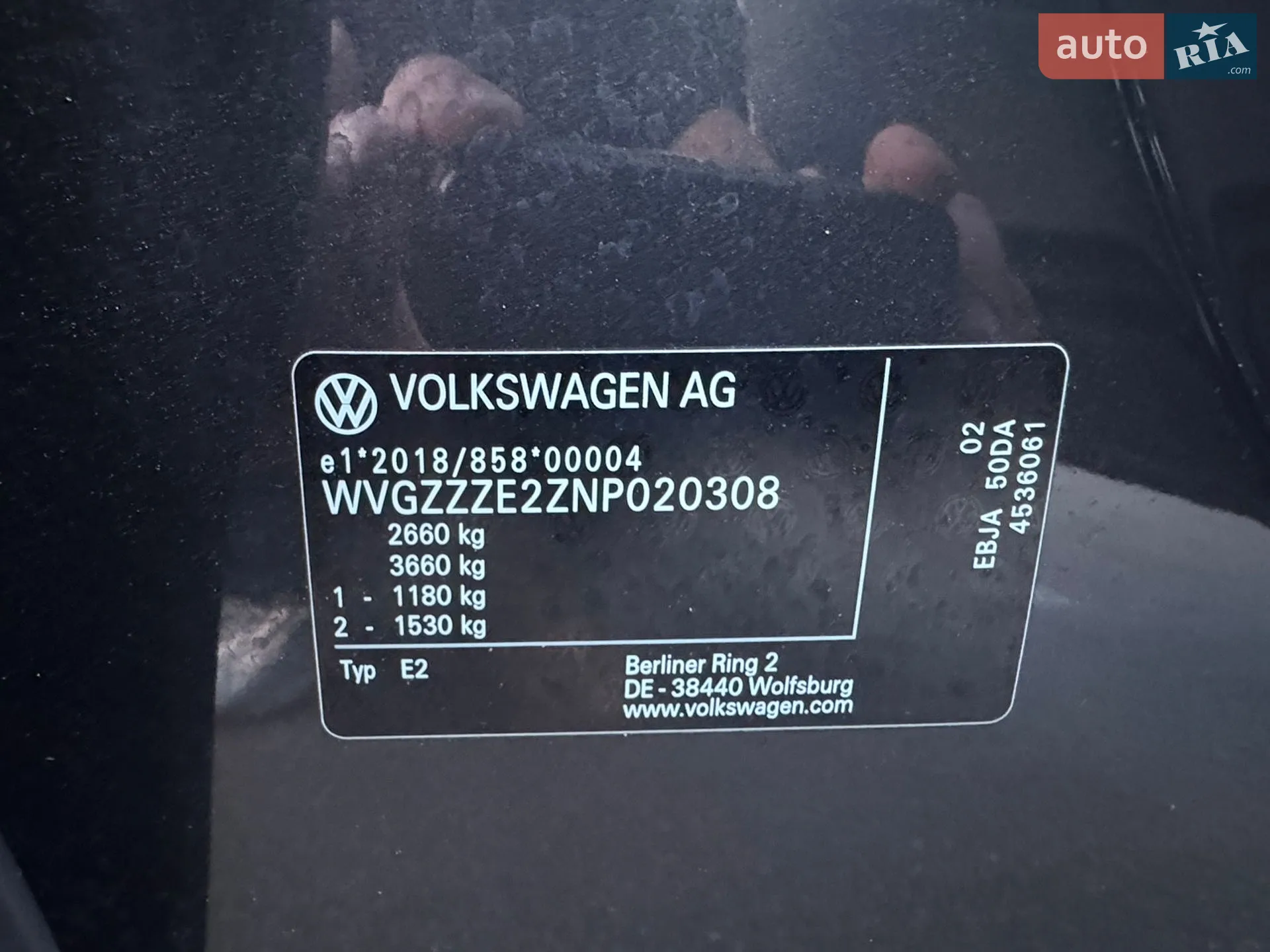 2022 Volkswagen ID.4 - мініатюра 57