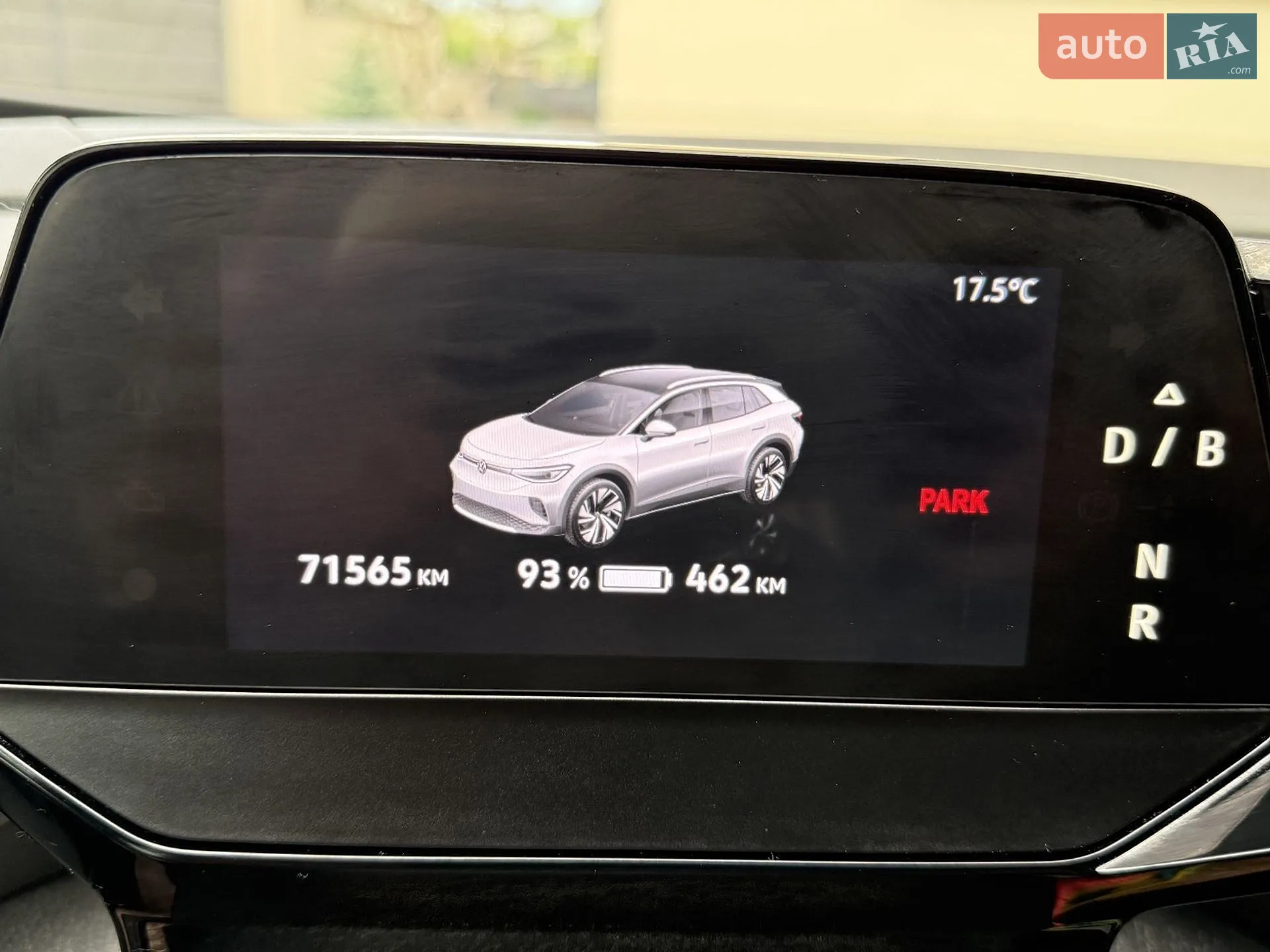 2023 Volkswagen ID.4 - мініатюра 6