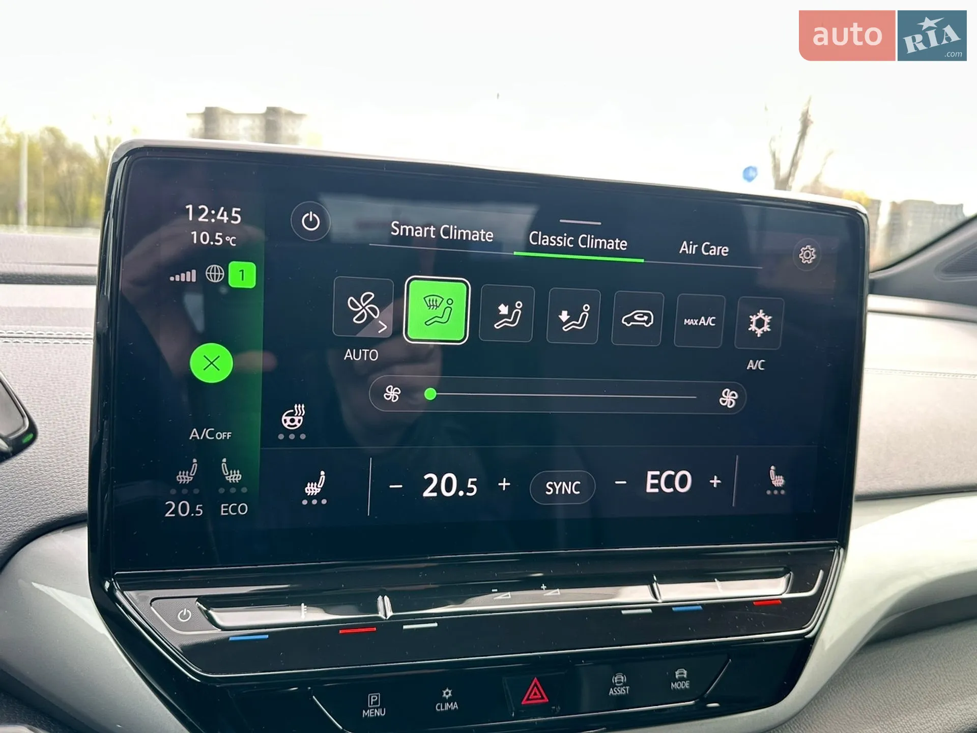 2023 Volkswagen ID.4 - мініатюра 26