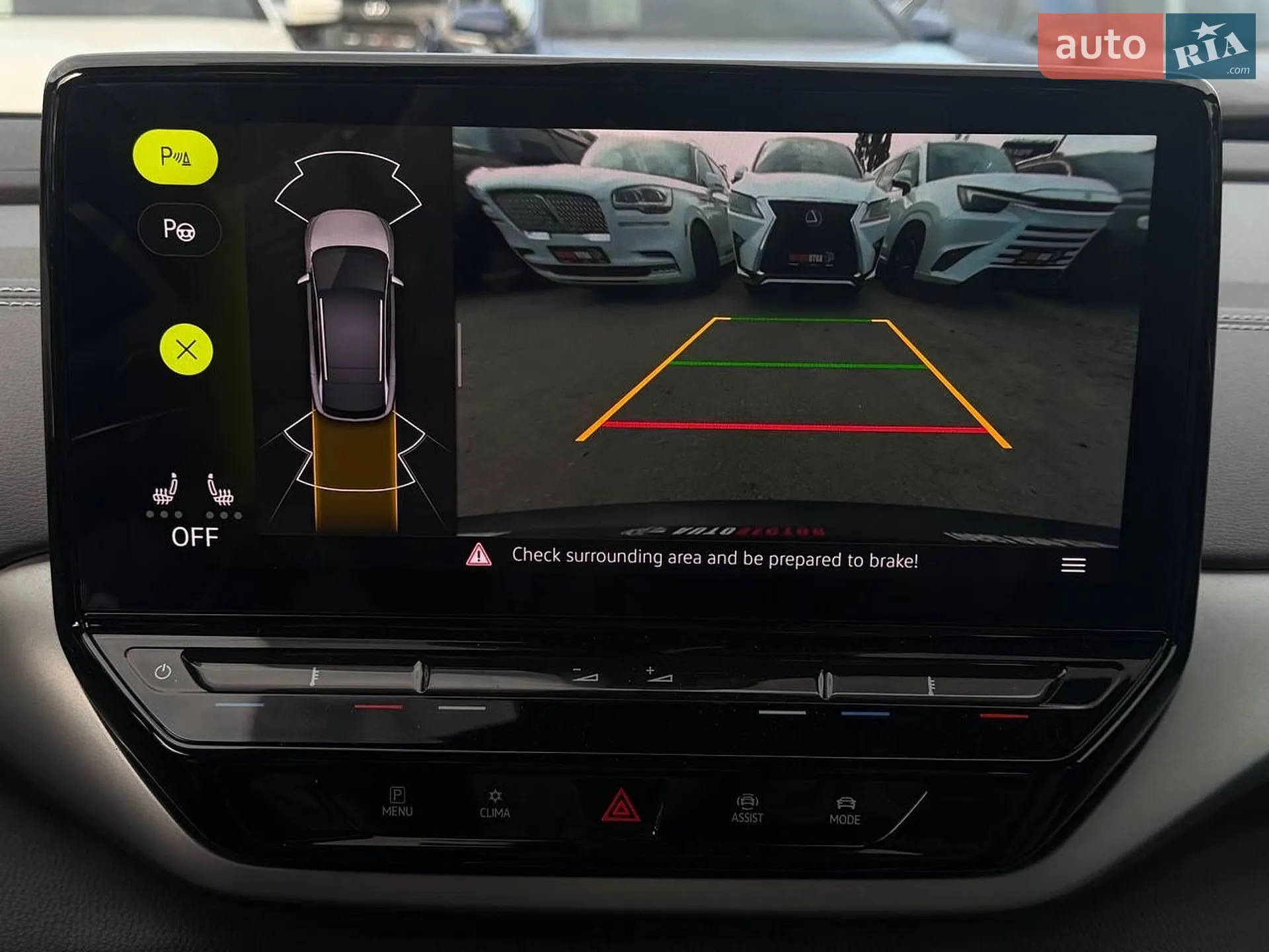 2023 Volkswagen ID.4 - мініатюра 23