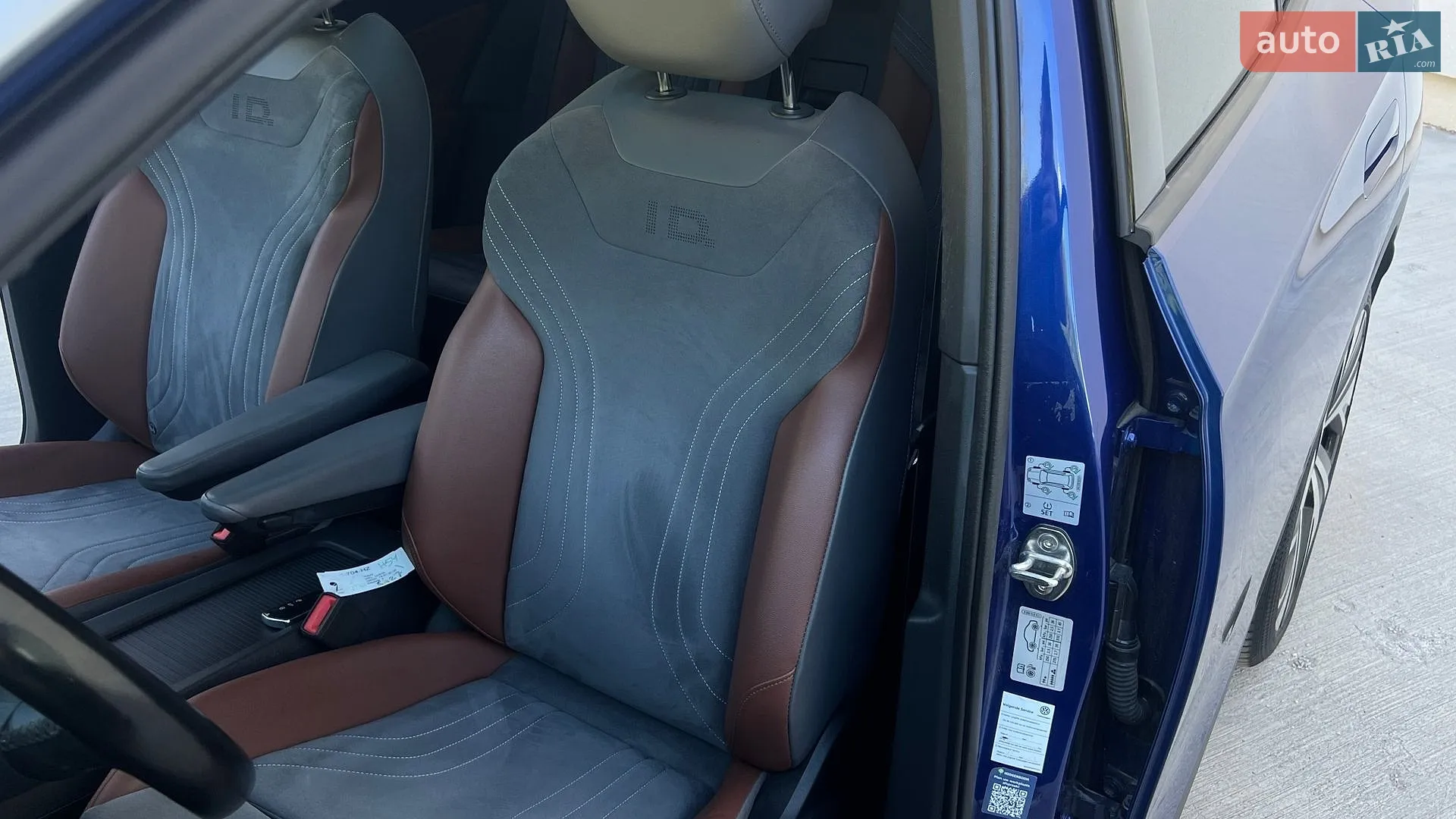 2021 Volkswagen ID.4 - мініатюра 105