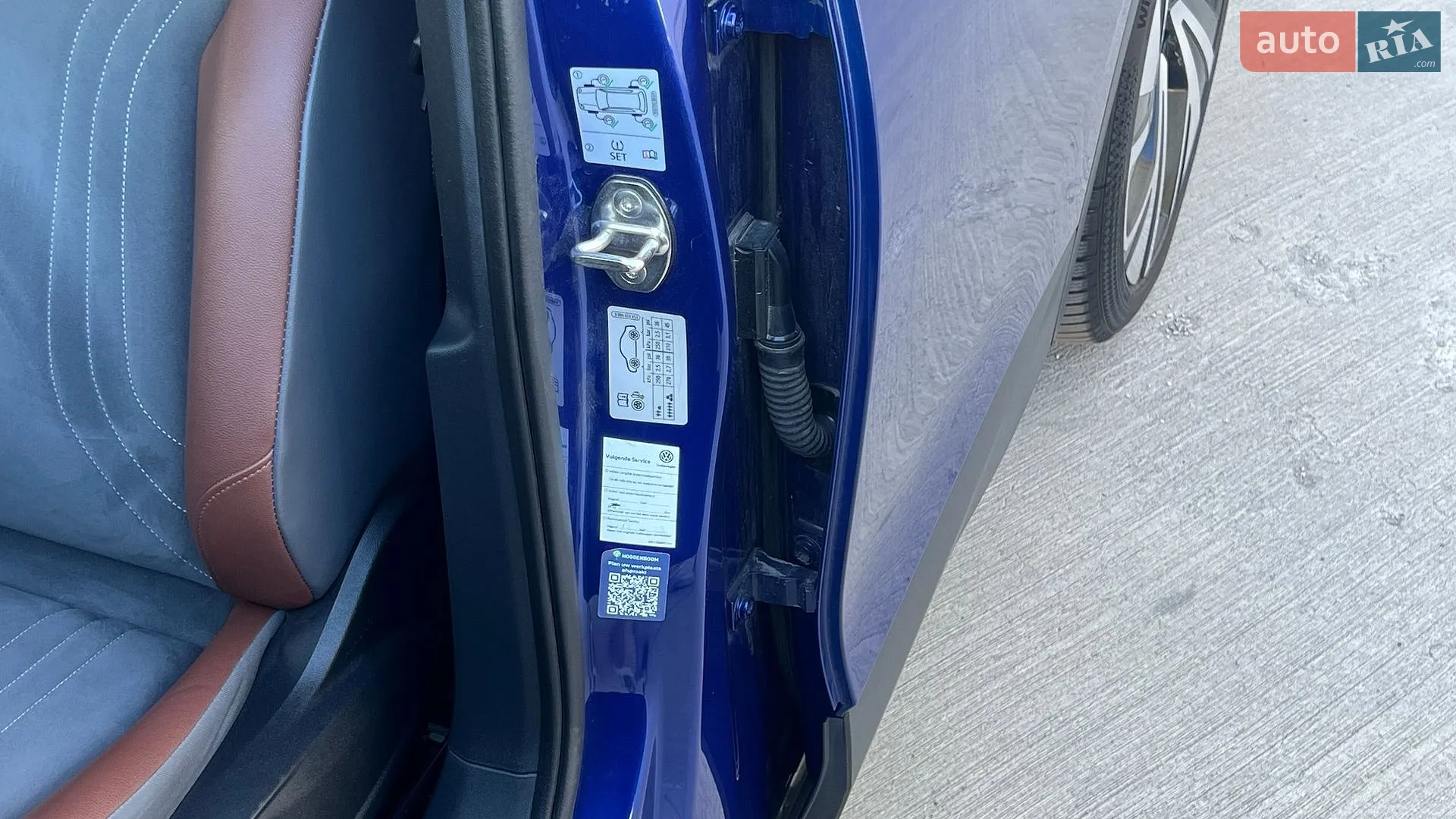 2021 Volkswagen ID.4 - мініатюра 108