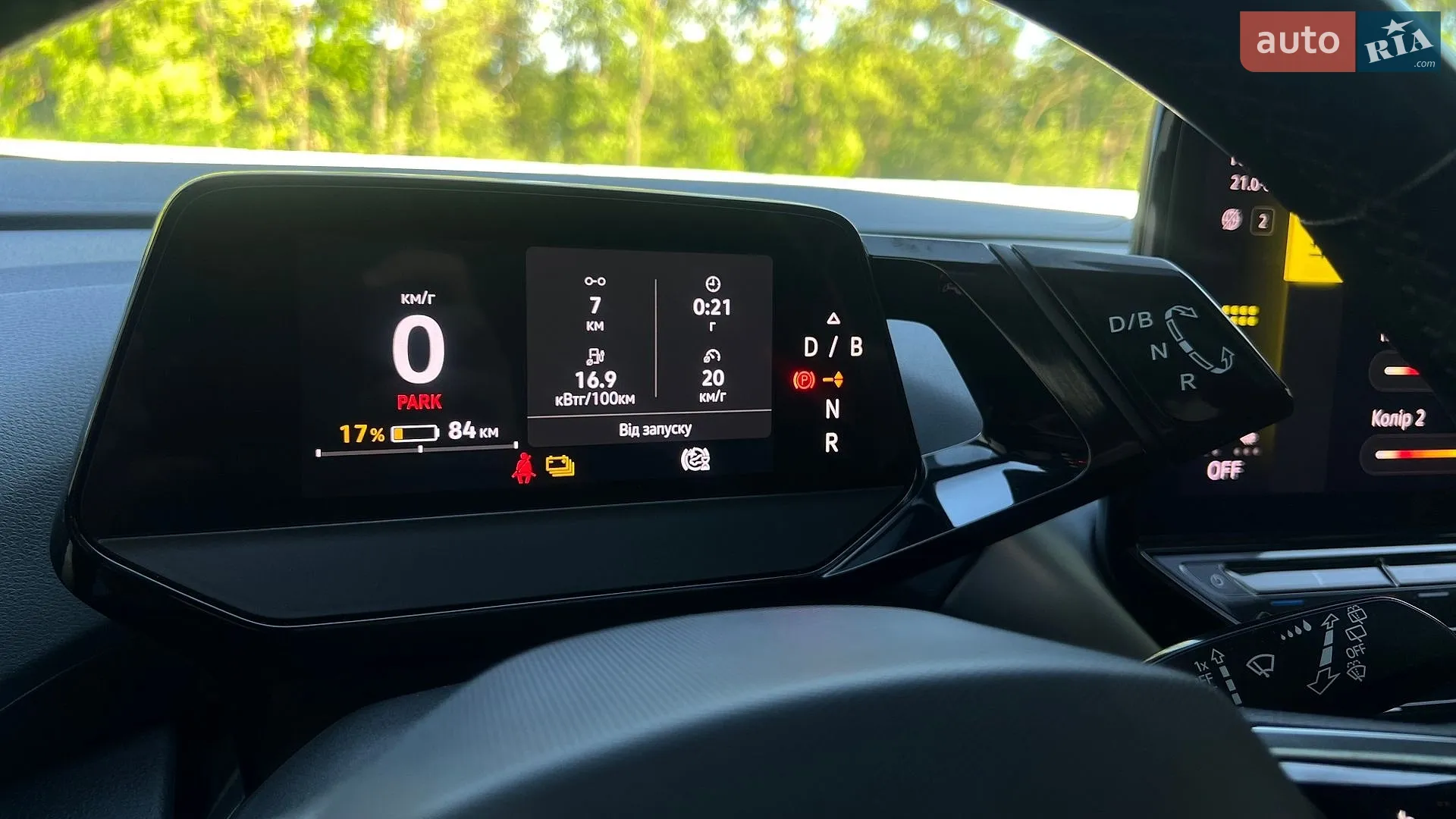 2021 Volkswagen ID.4 - мініатюра 122