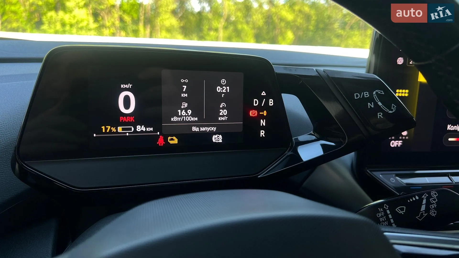 2021 Volkswagen ID.4 - мініатюра 121