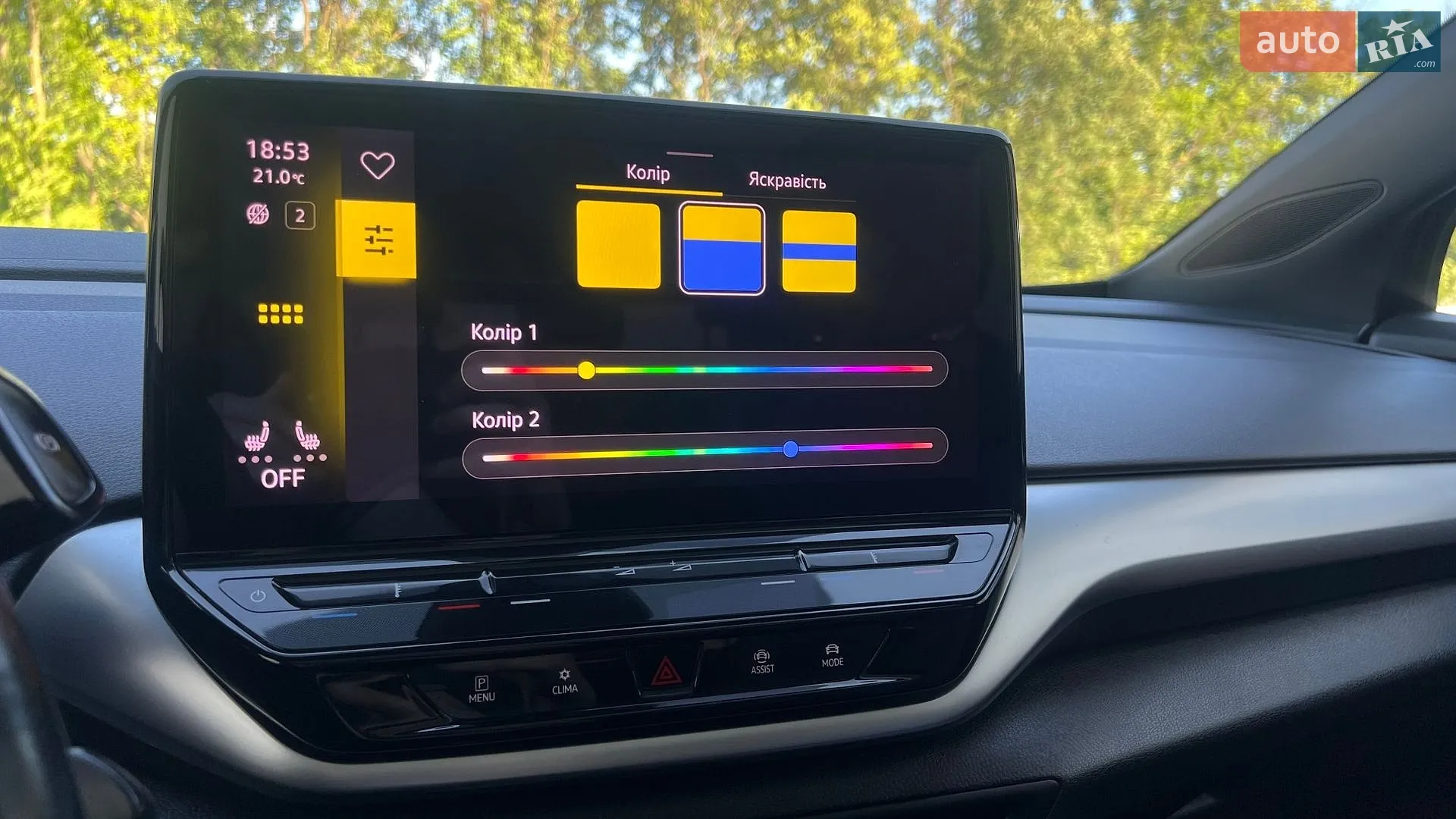 2021 Volkswagen ID.4 - мініатюра 129