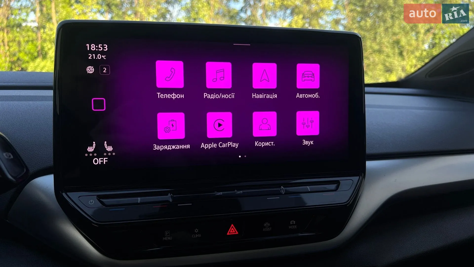 2021 Volkswagen ID.4 - мініатюра 131
