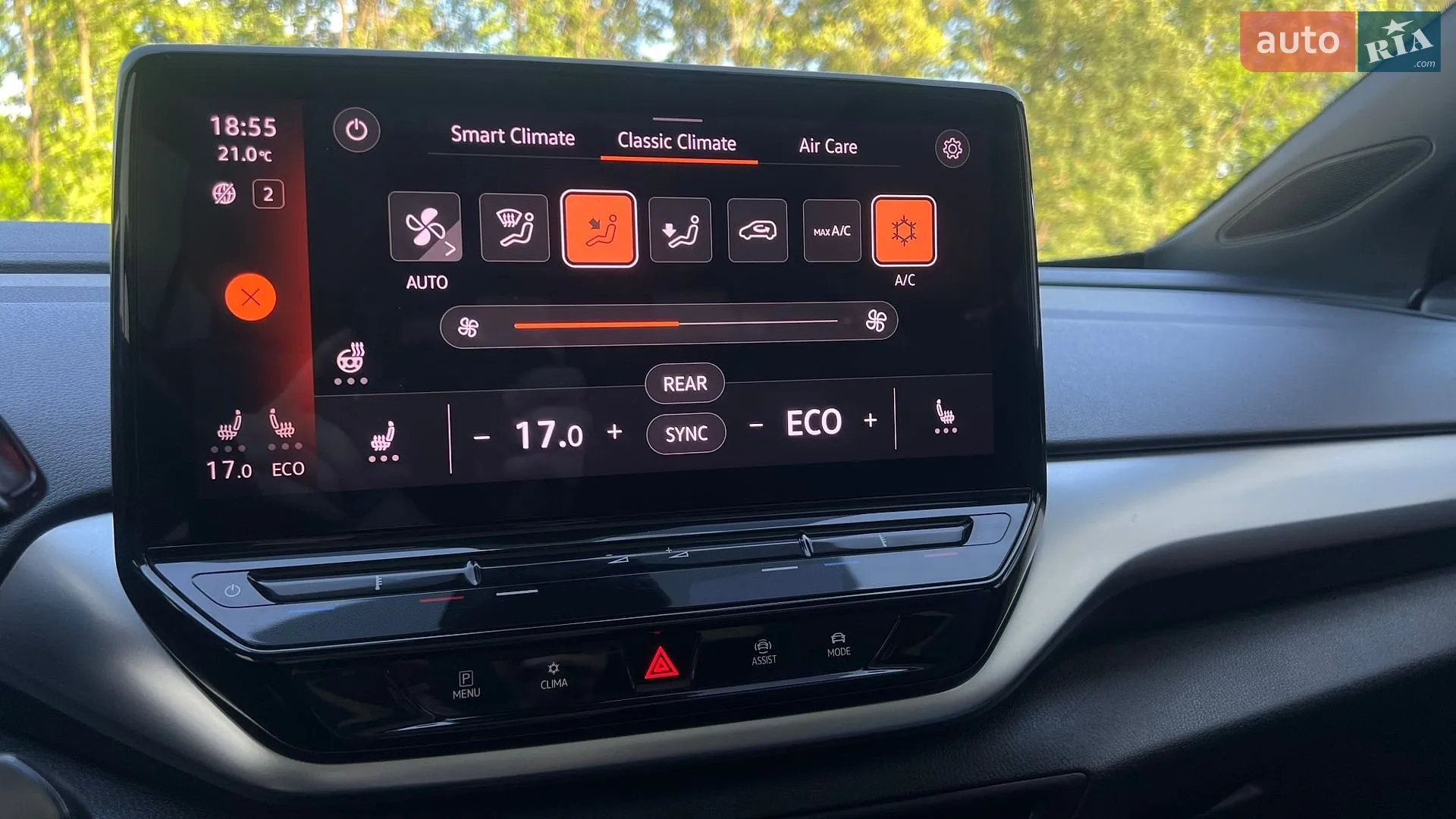 2021 Volkswagen ID.4 - мініатюра 139