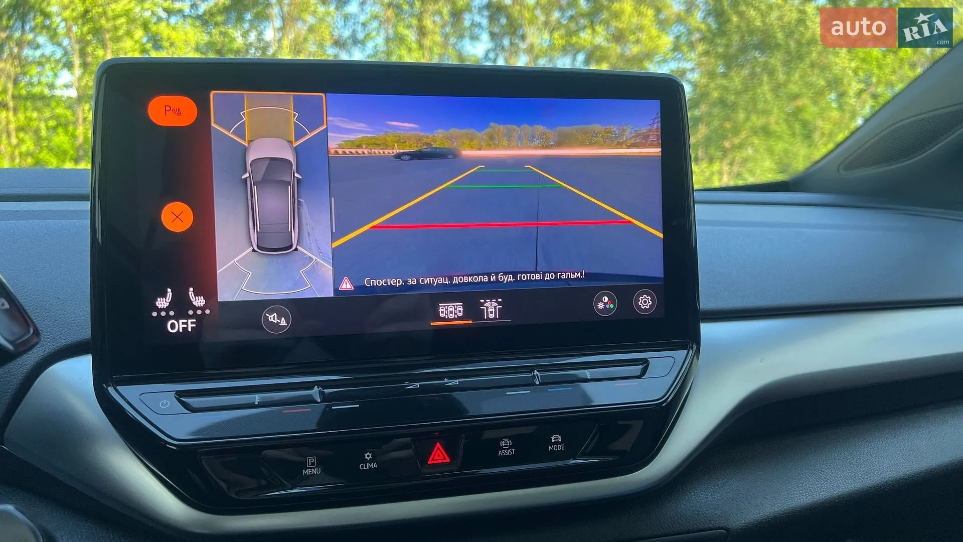 2021 Volkswagen ID.4 - мініатюра 143