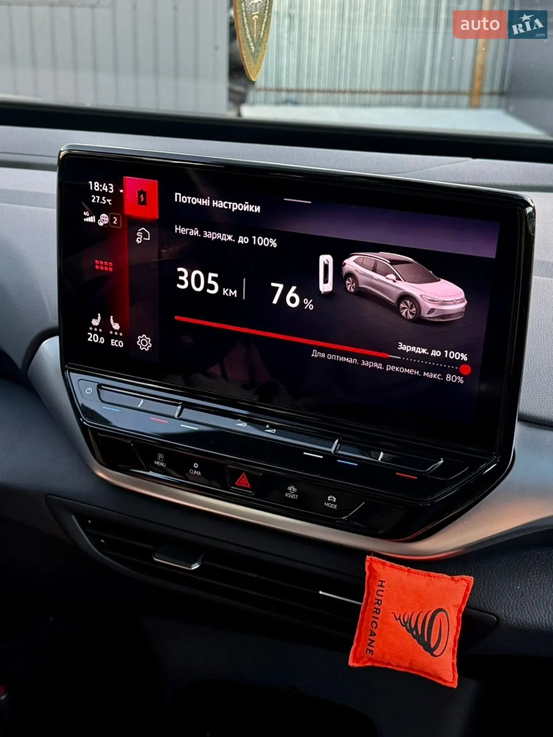 2021 Volkswagen ID.4 - мініатюра 24