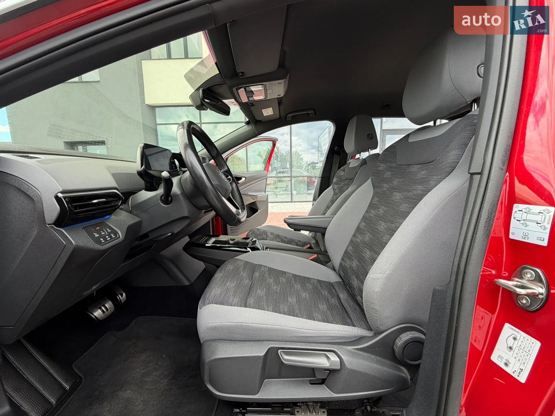 2023 Volkswagen ID.4 - мініатюра 32