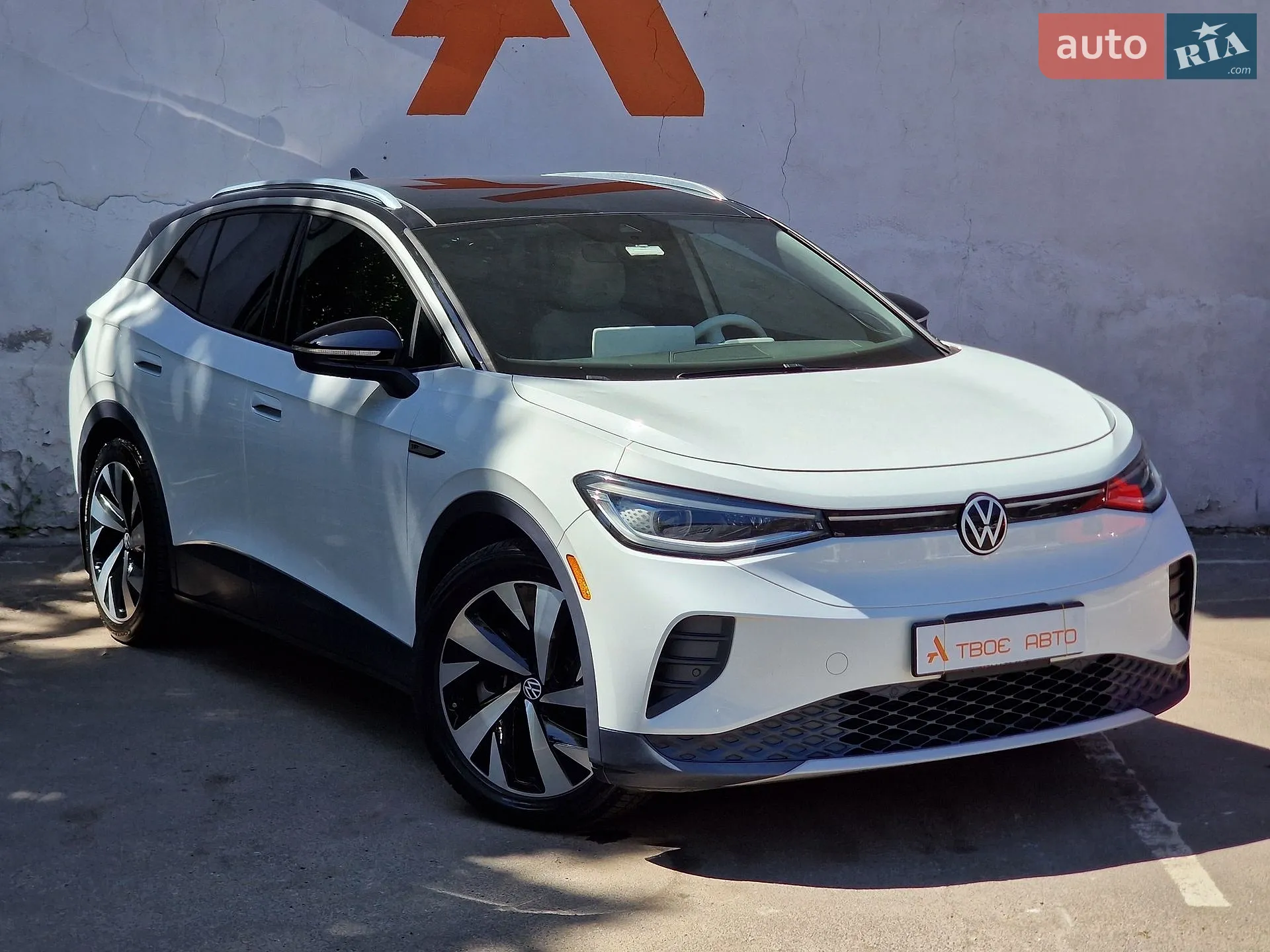 2021 Volkswagen ID.4 - мініатюра 10