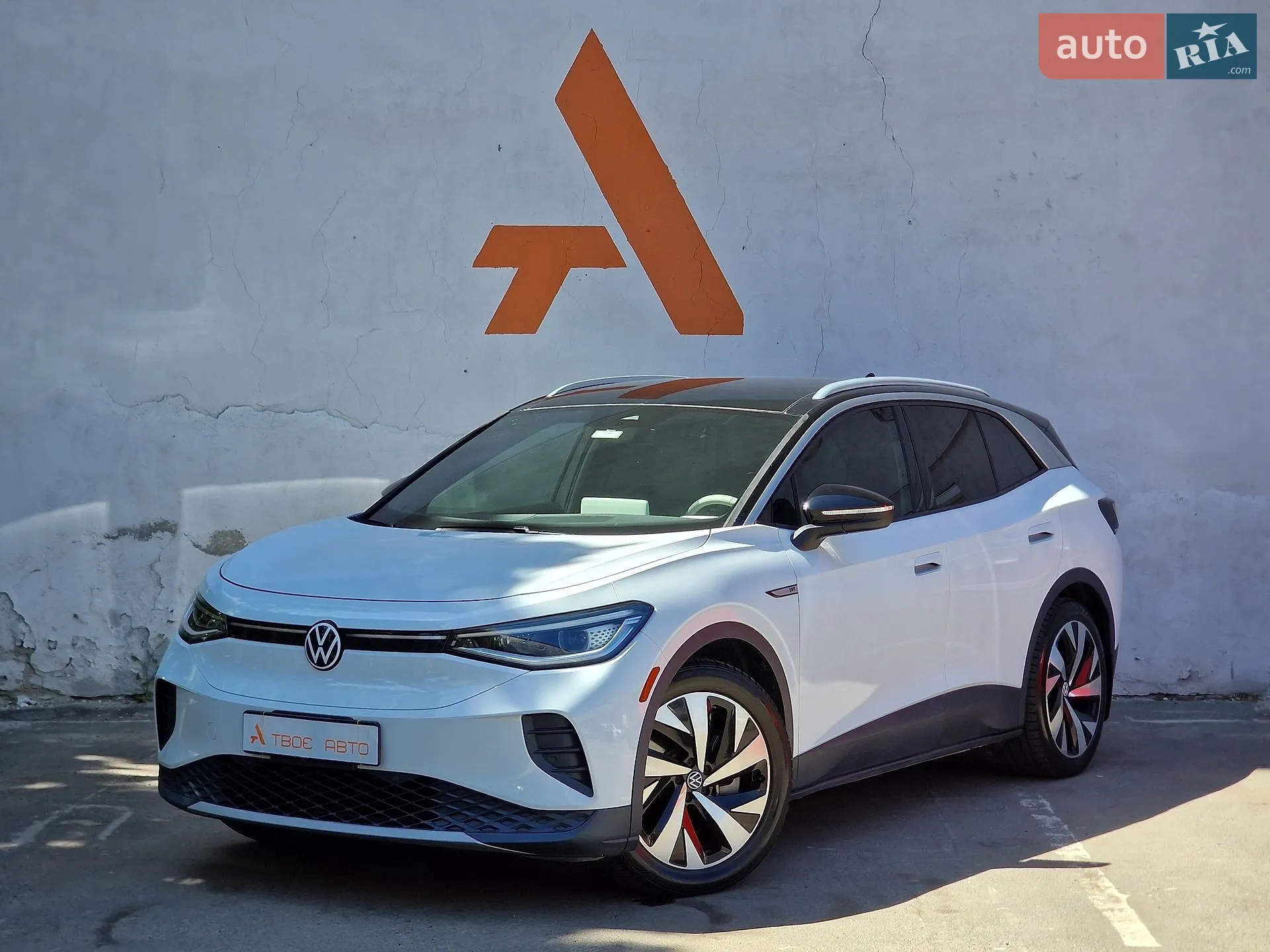2021 Volkswagen ID.4 - мініатюра 14