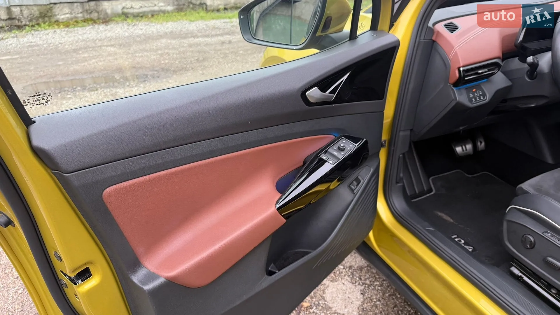 2021 Volkswagen ID.4 - мініатюра 14
