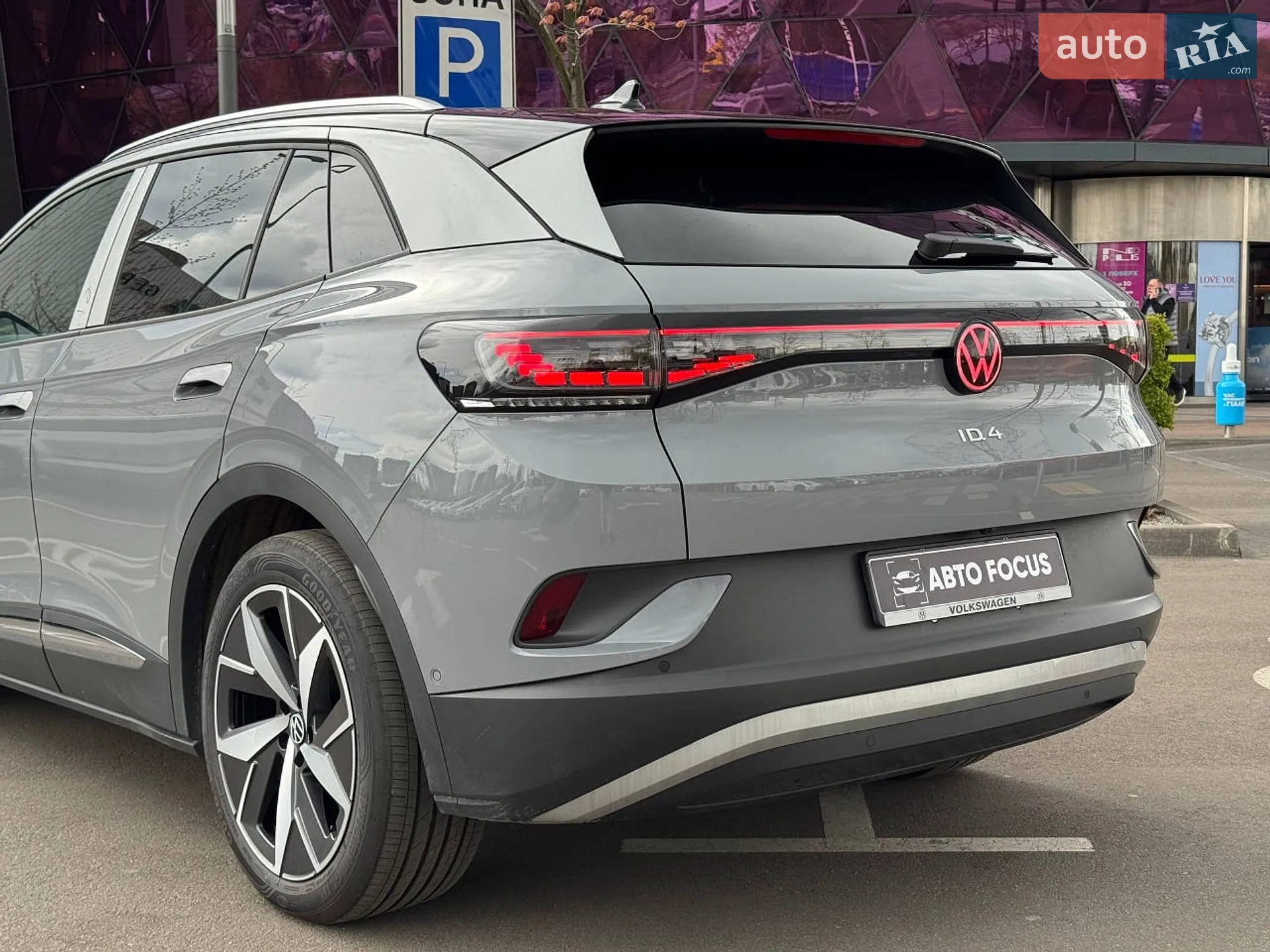 2023 Volkswagen ID.4 - мініатюра 6