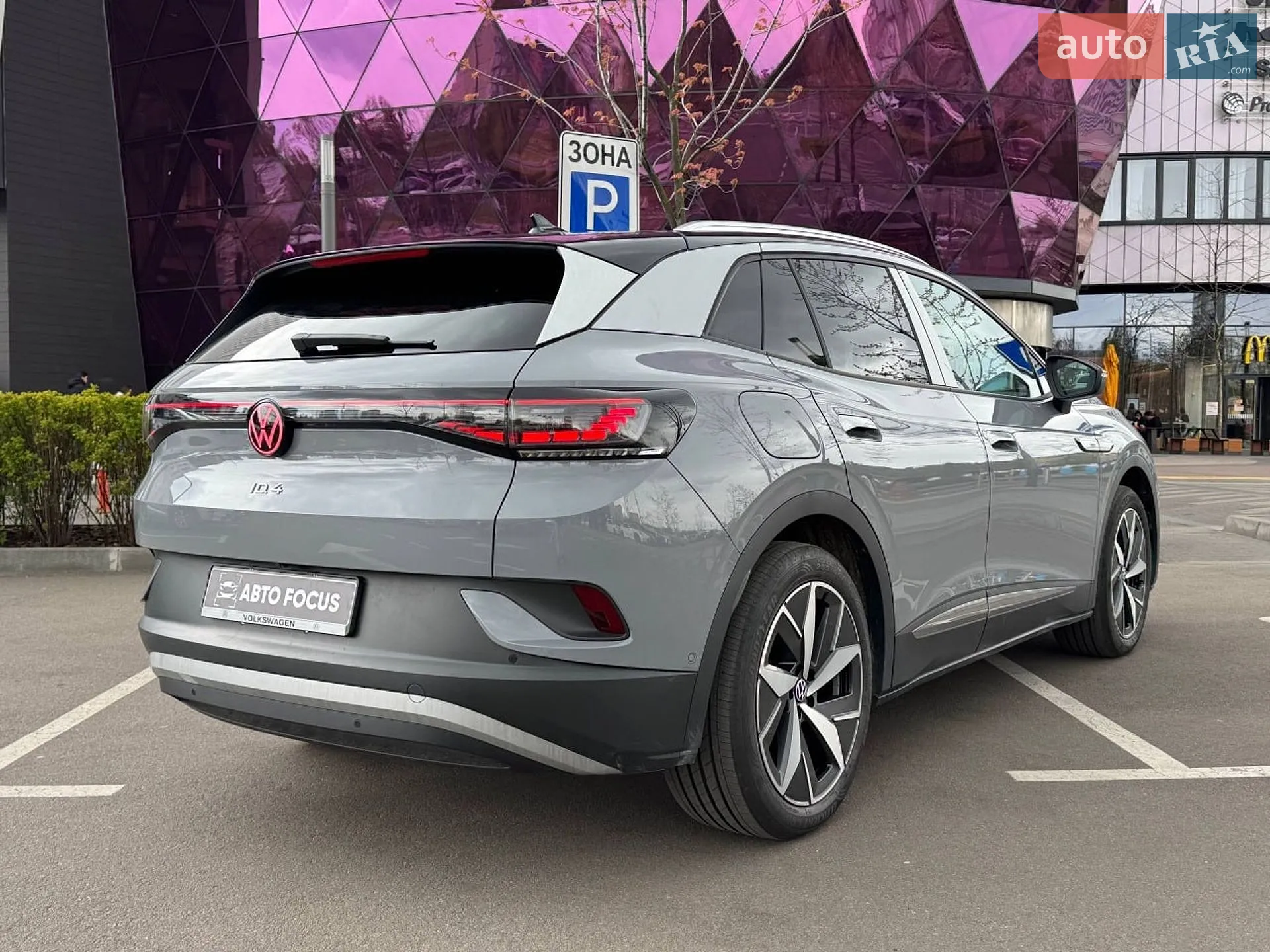 2023 Volkswagen ID.4 - мініатюра 8