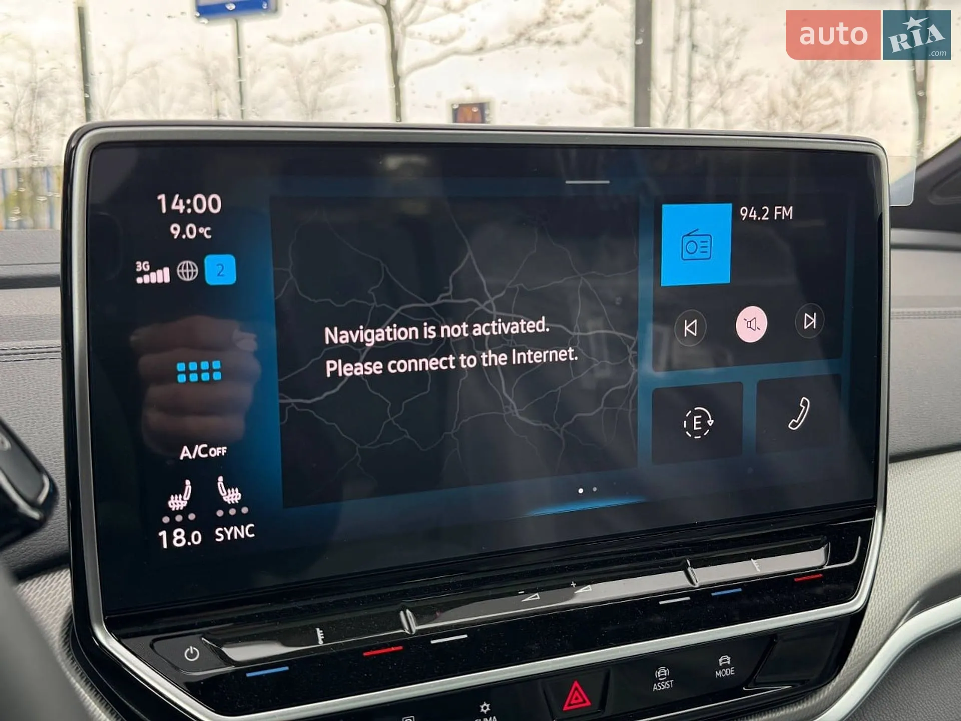 2023 Volkswagen ID.4 - мініатюра 36