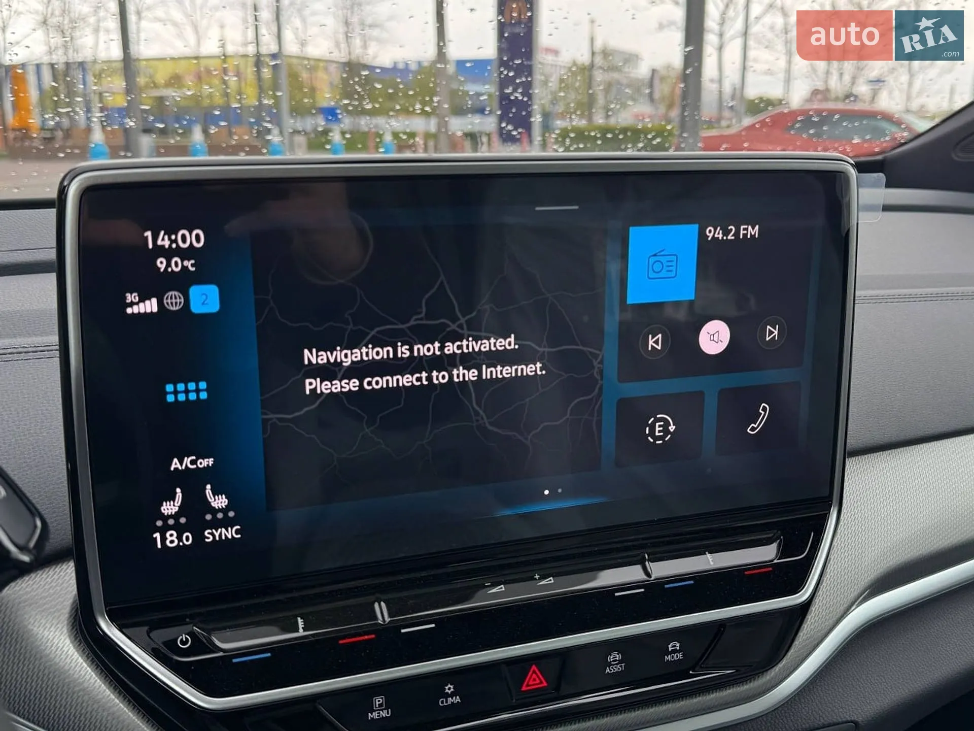 2023 Volkswagen ID.4 - мініатюра 37
