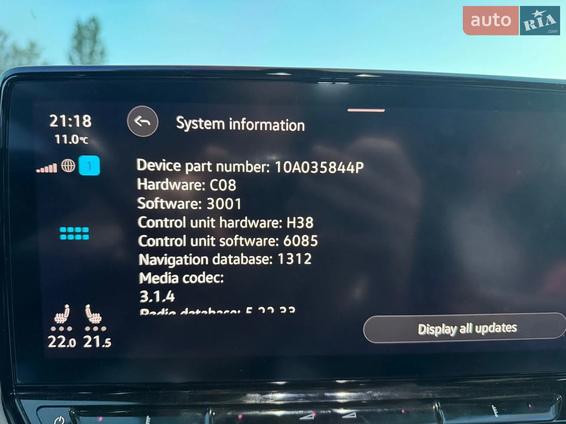 2022 Volkswagen ID.4 - мініатюра 24