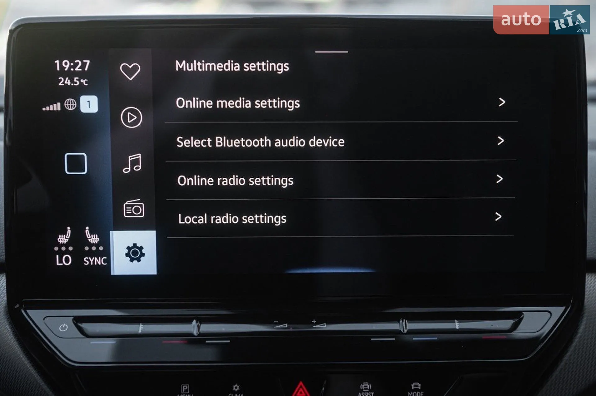 2022 Volkswagen ID.4 - мініатюра 31