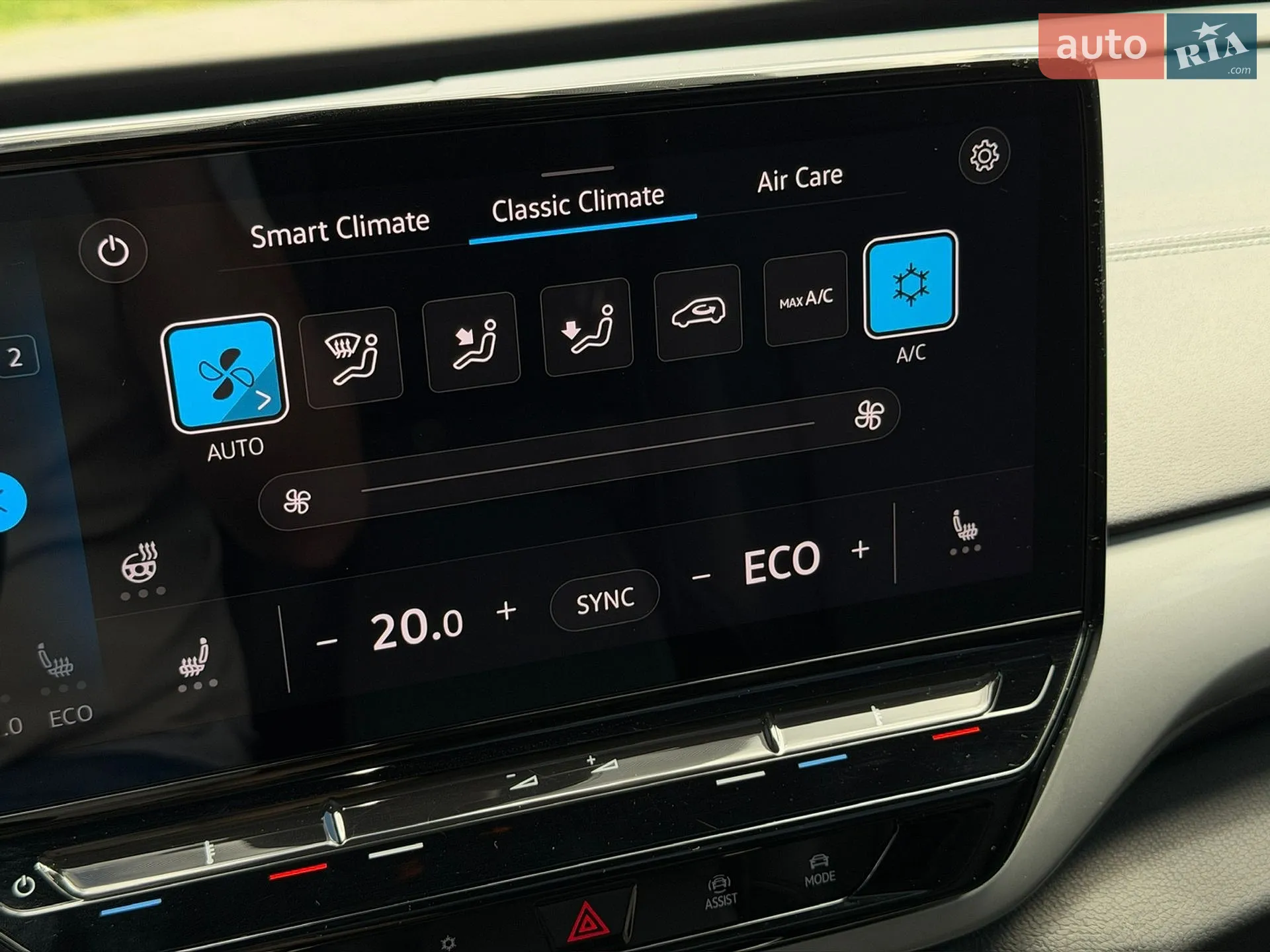2023 Volkswagen ID.4 - мініатюра 33