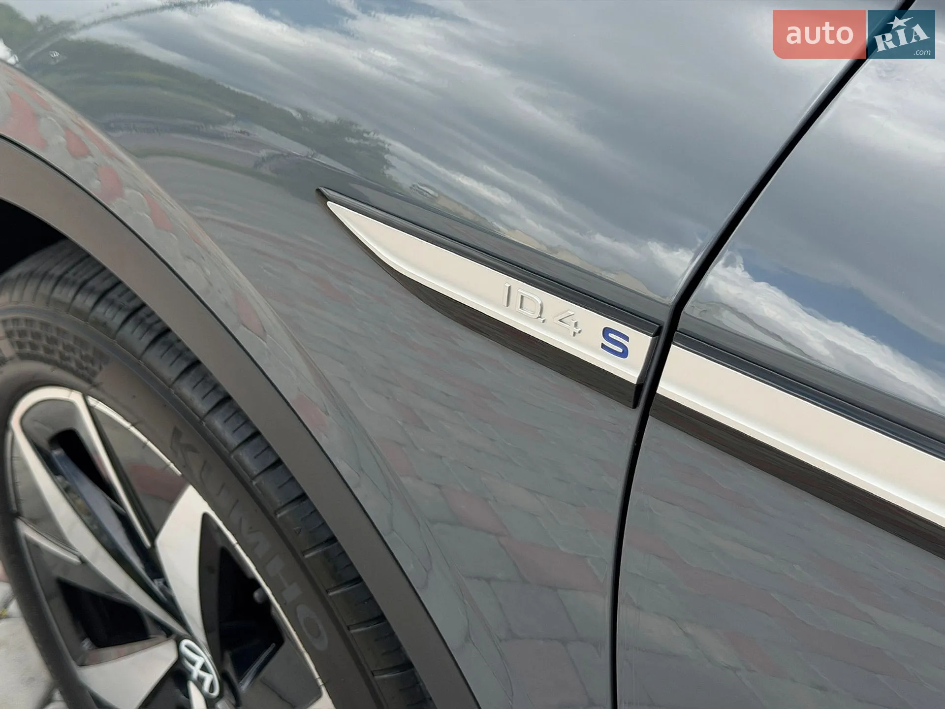 2023 Volkswagen ID.4 - мініатюра 39