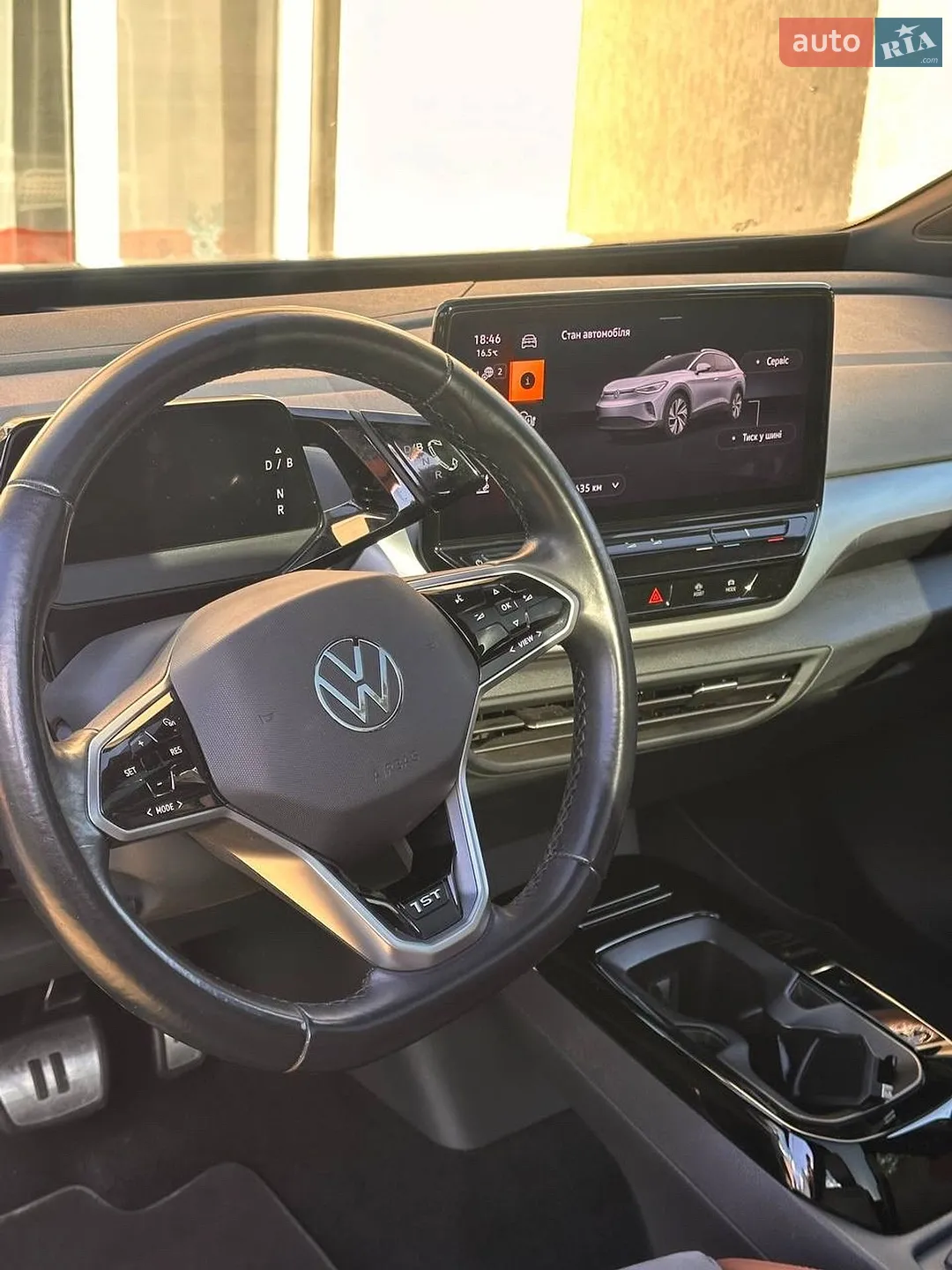 2020 Volkswagen ID.4 - мініатюра 38