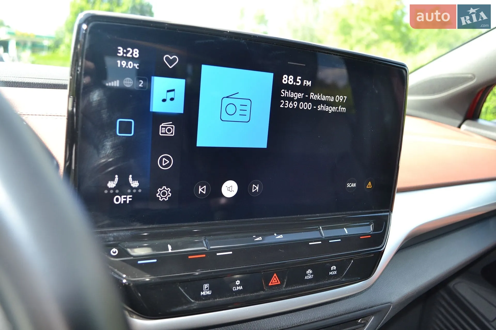 2022 Volkswagen ID.4 - мініатюра 20