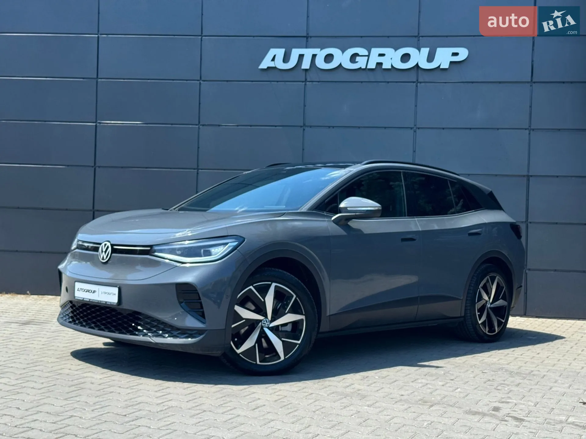 2024 Volkswagen ID.4 - мініатюра 6