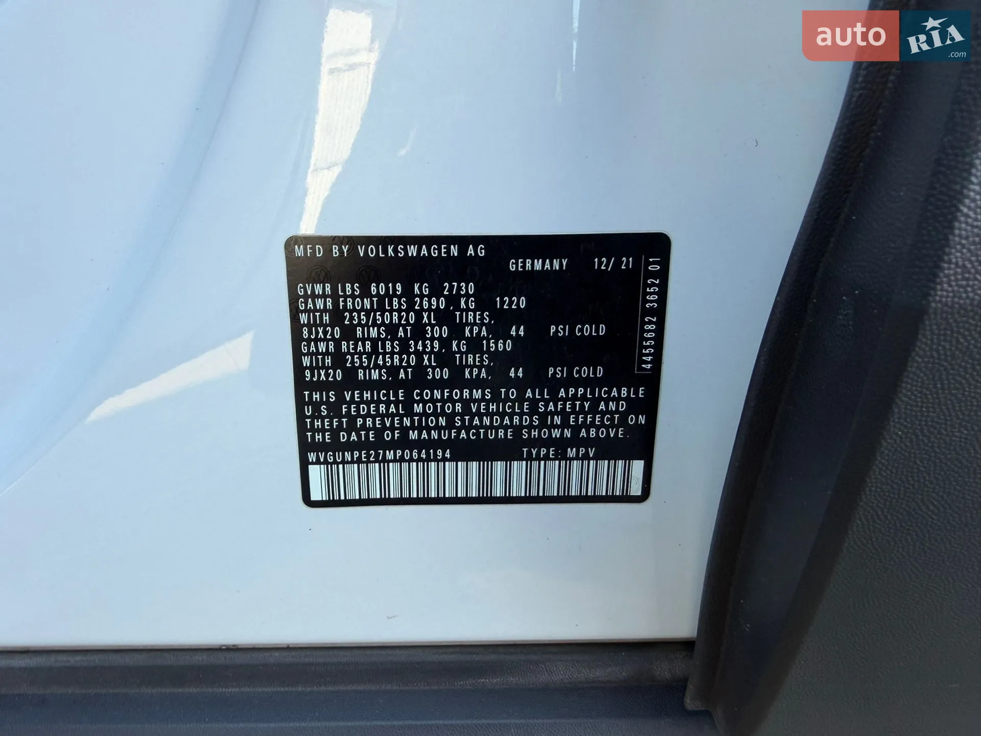 2021 Volkswagen ID.4 - мініатюра 32