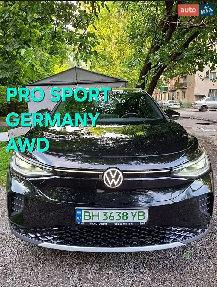2022 Volkswagen ID.4 - мініатюра 28
