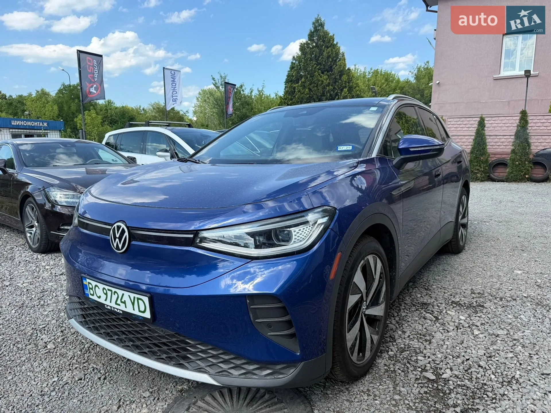 Volkswagen ID.4 2021 VIN WVGKMPE24MP042860 фото оголошення 5 з 5