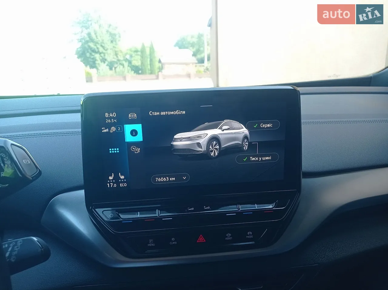 2021 Volkswagen ID.4 - мініатюра 7