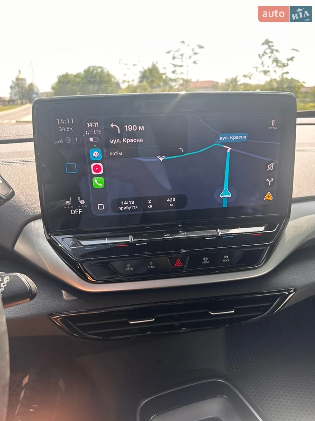 2023 Volkswagen ID.4 - мініатюра 30