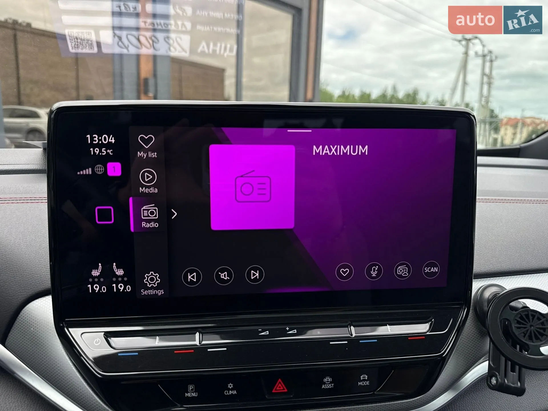 2021 Volkswagen ID.4 - мініатюра 22