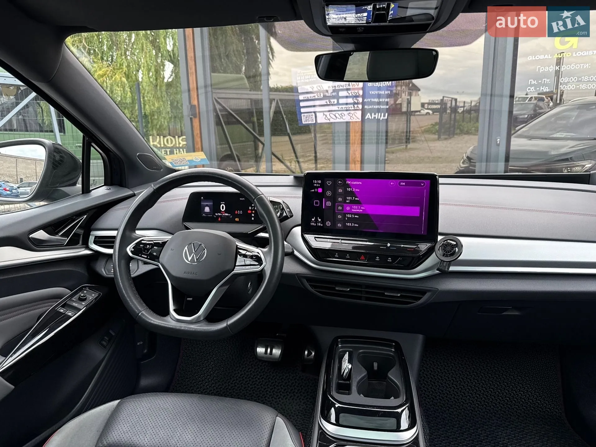2021 Volkswagen ID.4 - мініатюра 33