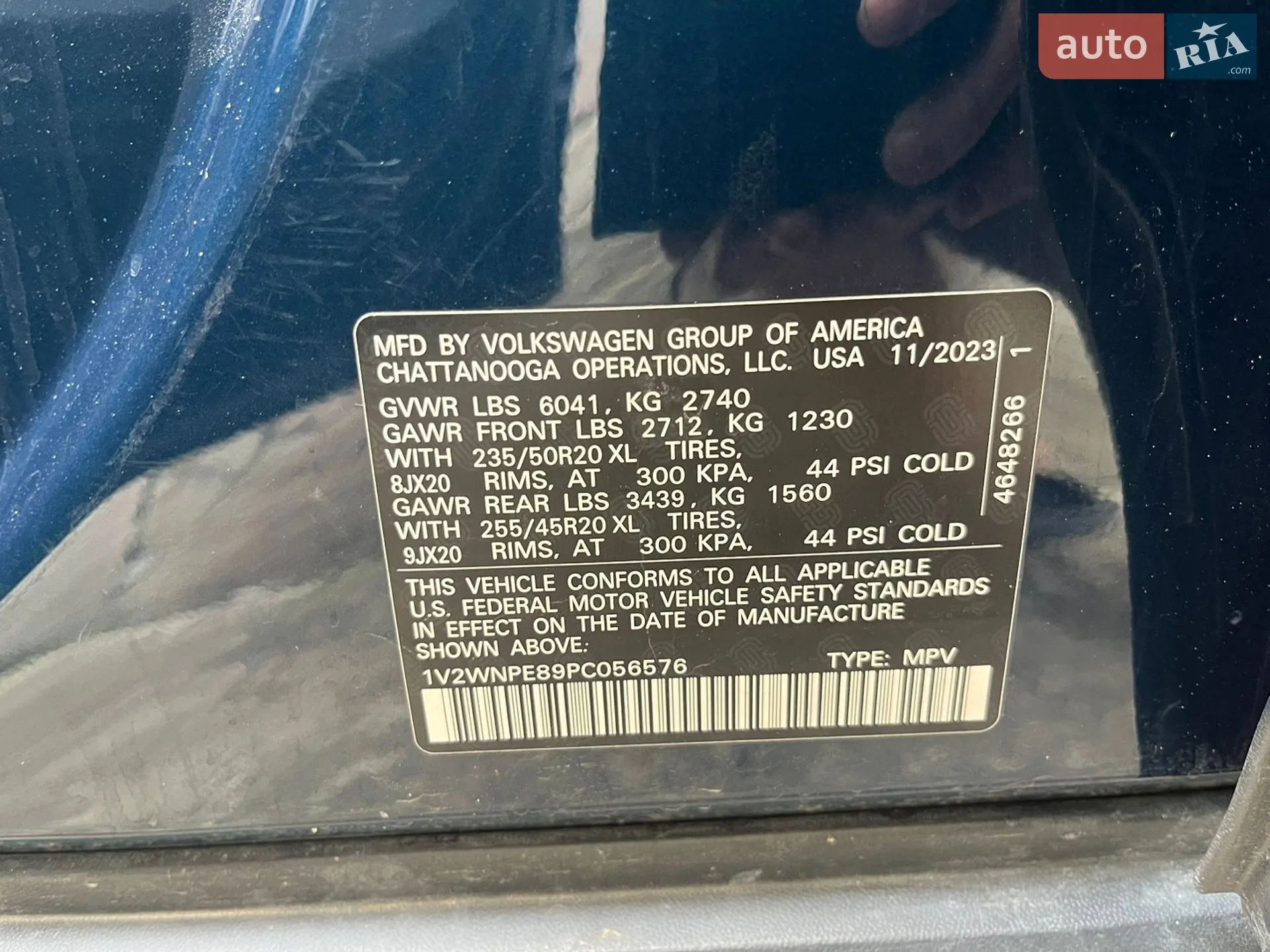 2023 Volkswagen ID.4 - мініатюра 26