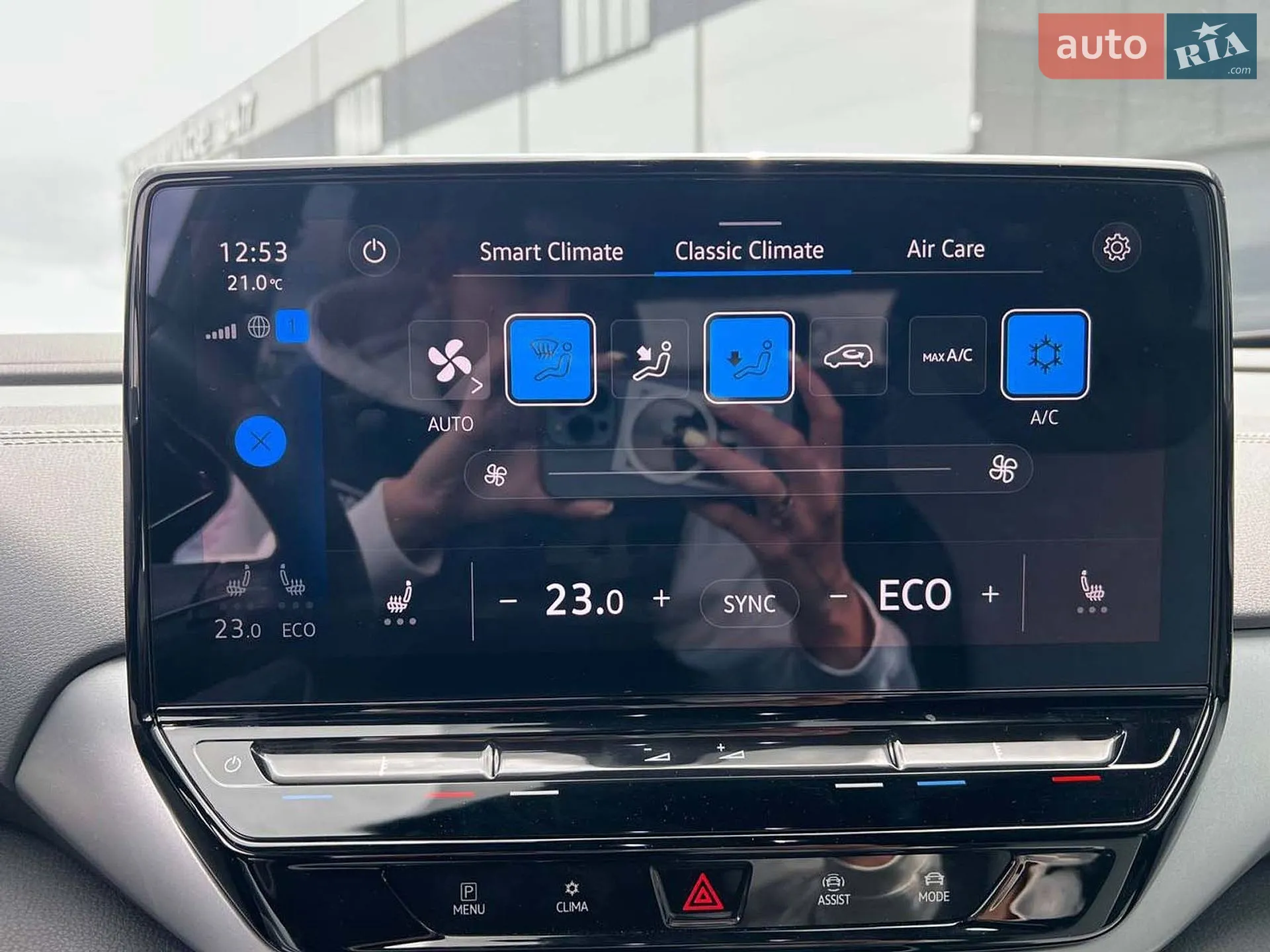 2023 Volkswagen ID.4 - мініатюра 35