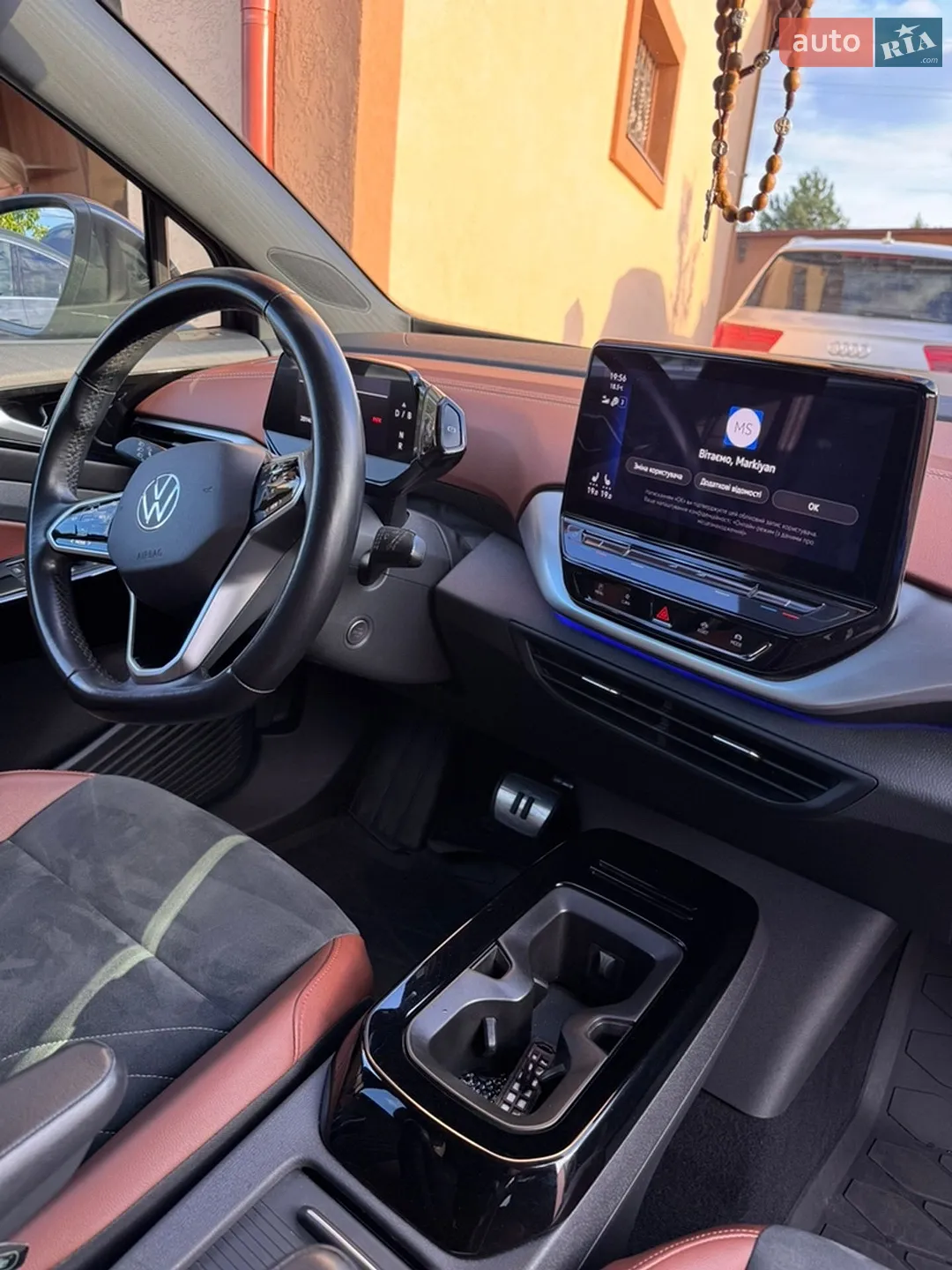 2021 Volkswagen ID.4 - мініатюра 17