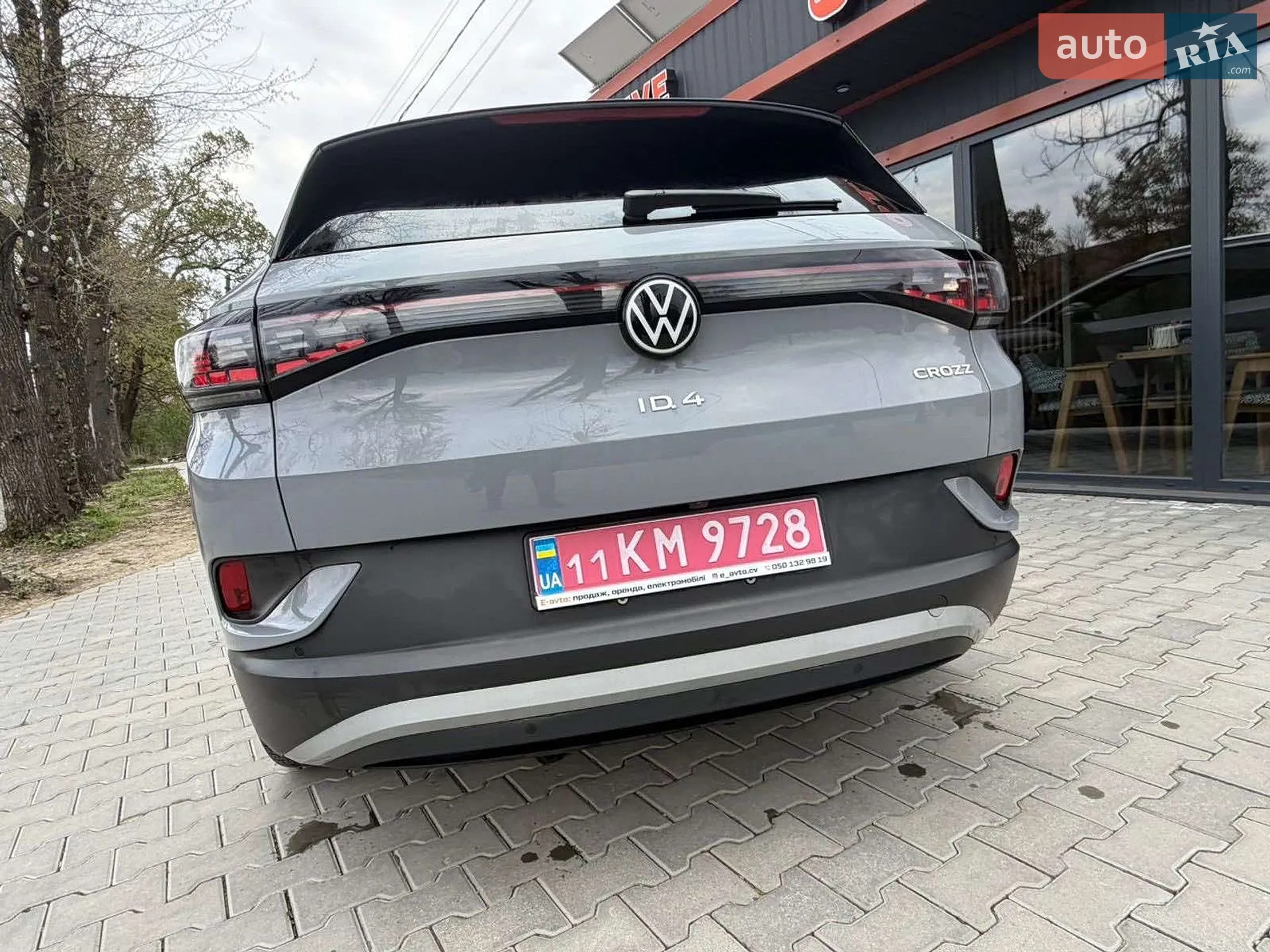 2023 Volkswagen ID.4 - мініатюра 4