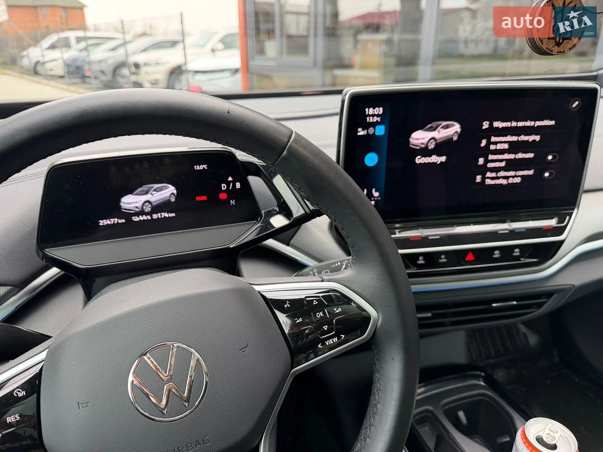 2023 Volkswagen ID.4 - мініатюра 10