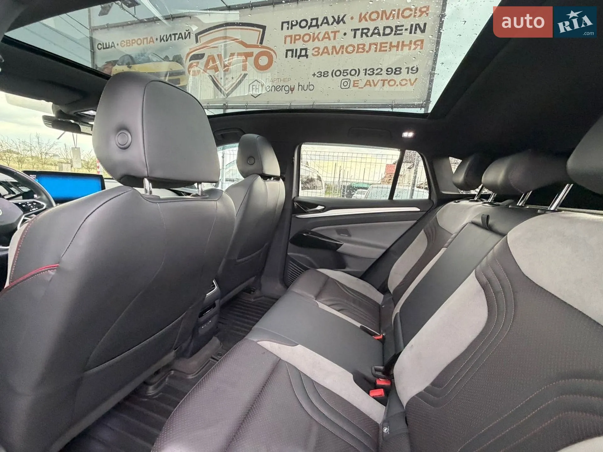 2023 Volkswagen ID.4 - мініатюра 13
