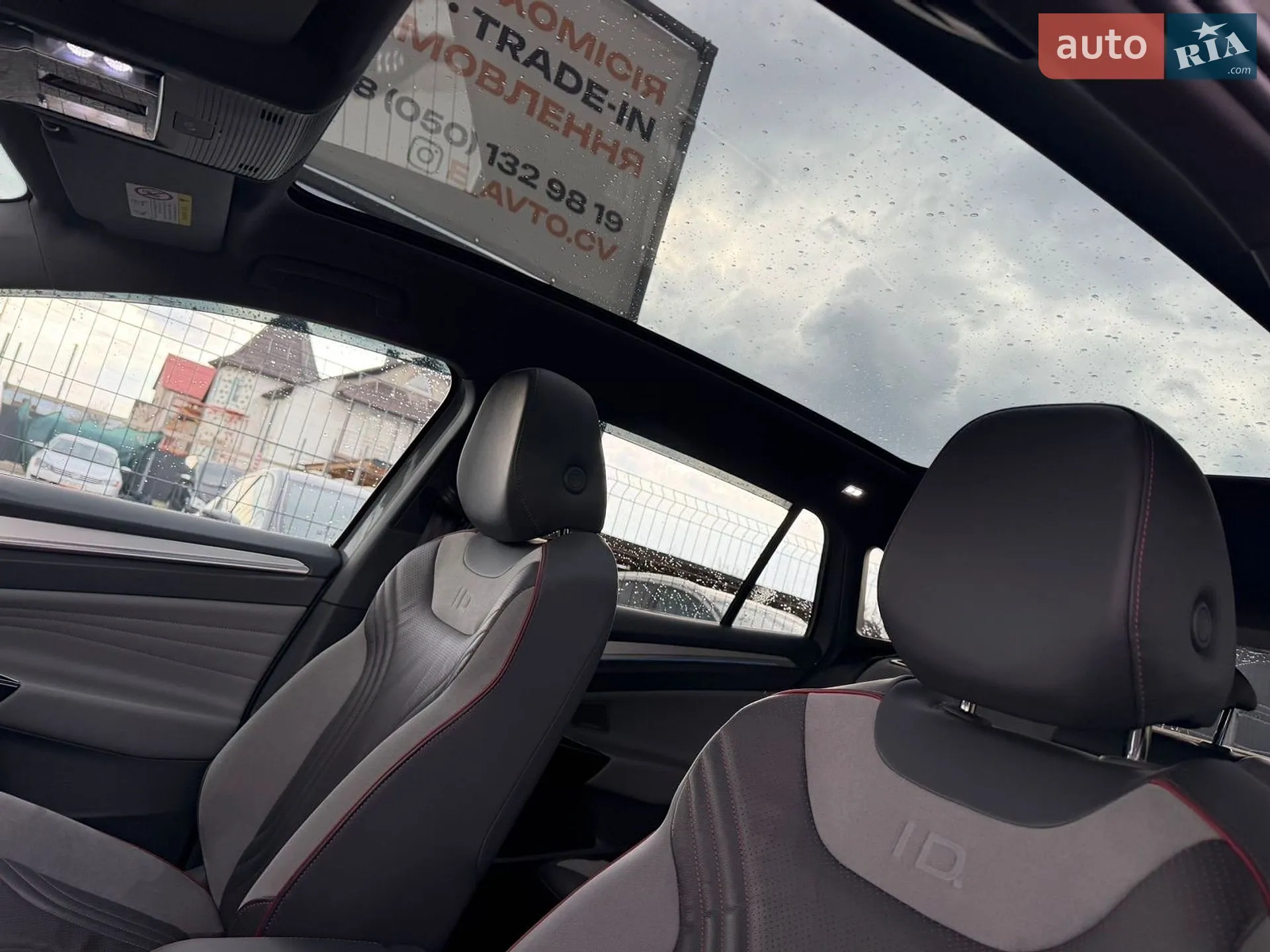 2023 Volkswagen ID.4 - мініатюра 17