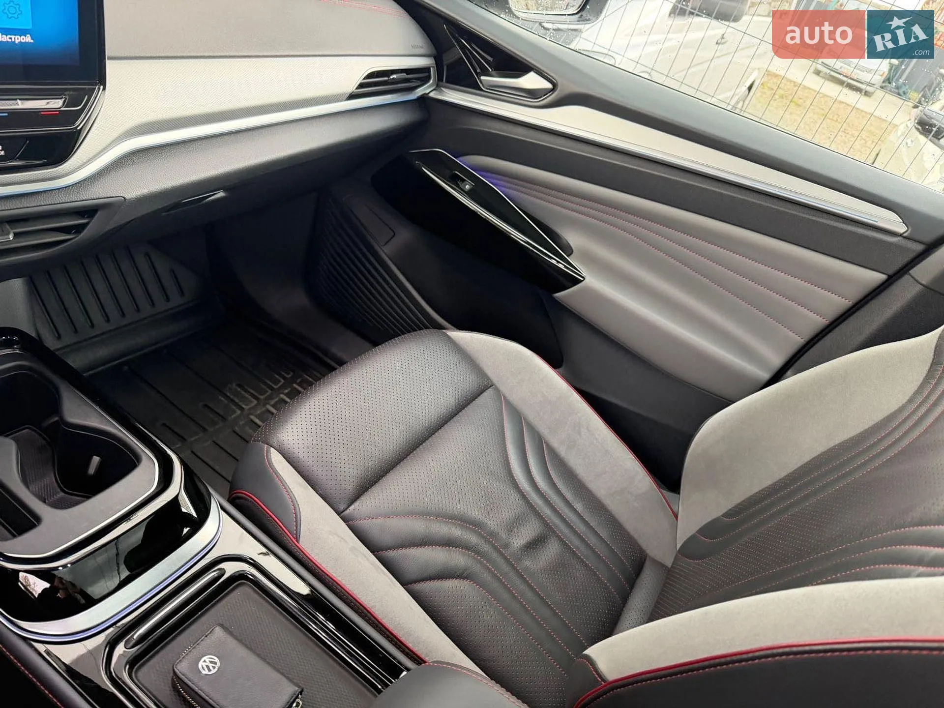 2023 Volkswagen ID.4 - мініатюра 18